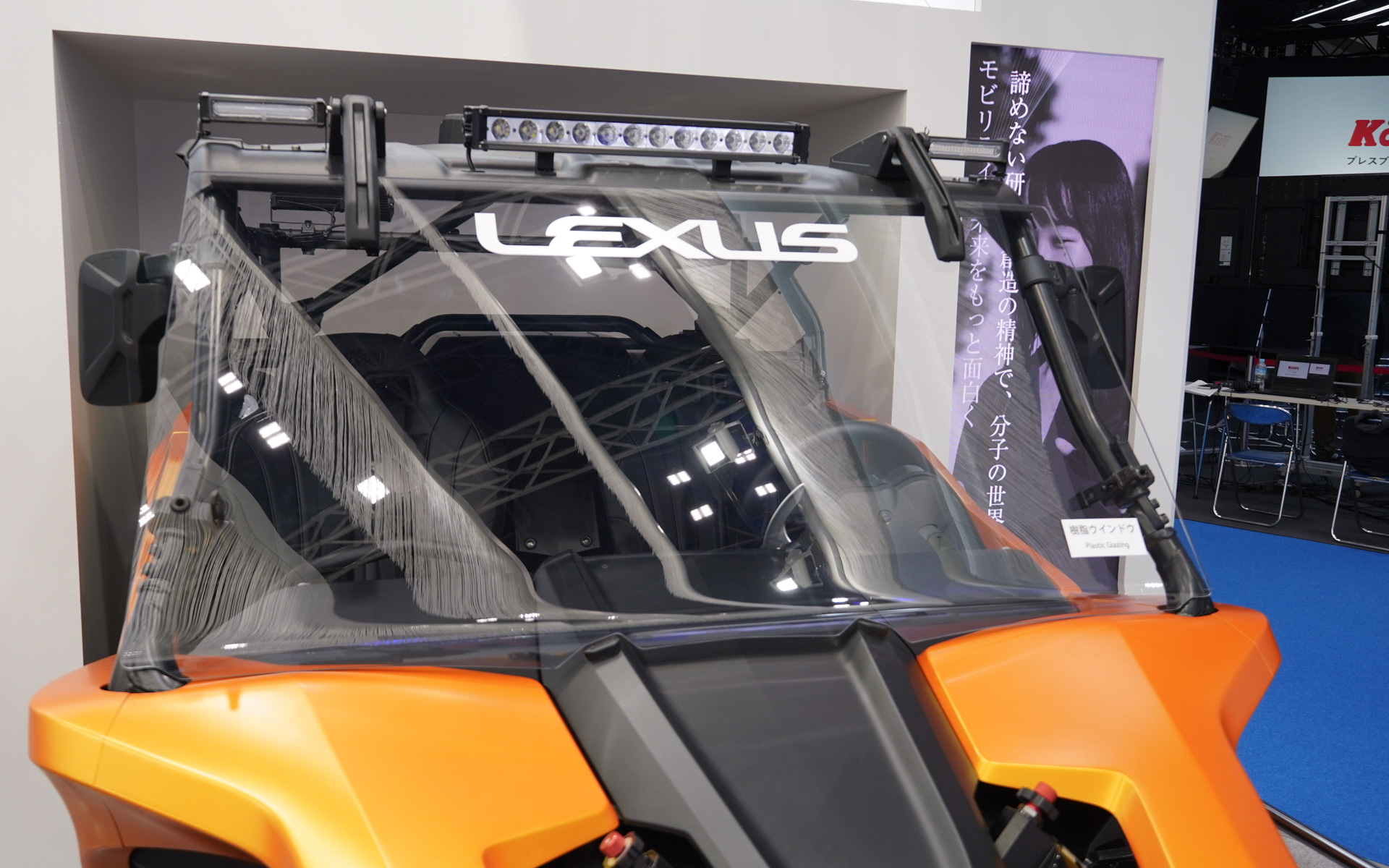 オフロード四輪バギーのレクサス仕様に搭載した樹脂ウインドウ