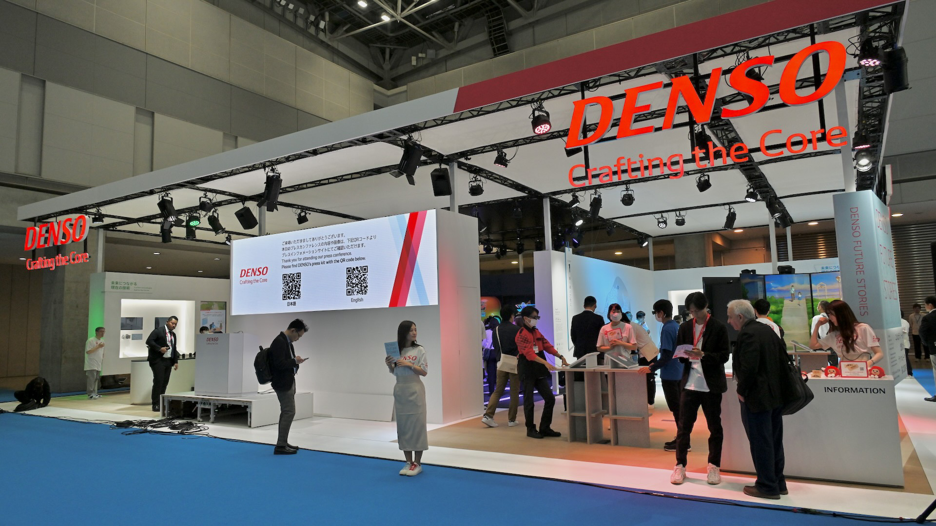 デンソーブース