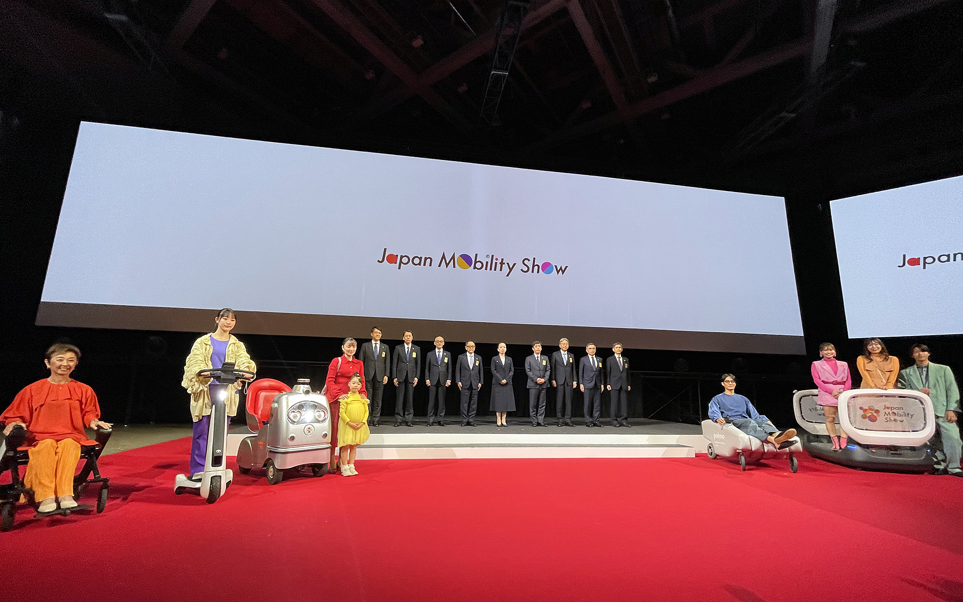 「ジャパンモビリティショー2023」の開幕を記念する「オープニングスイッチオンセレモニー」を開催