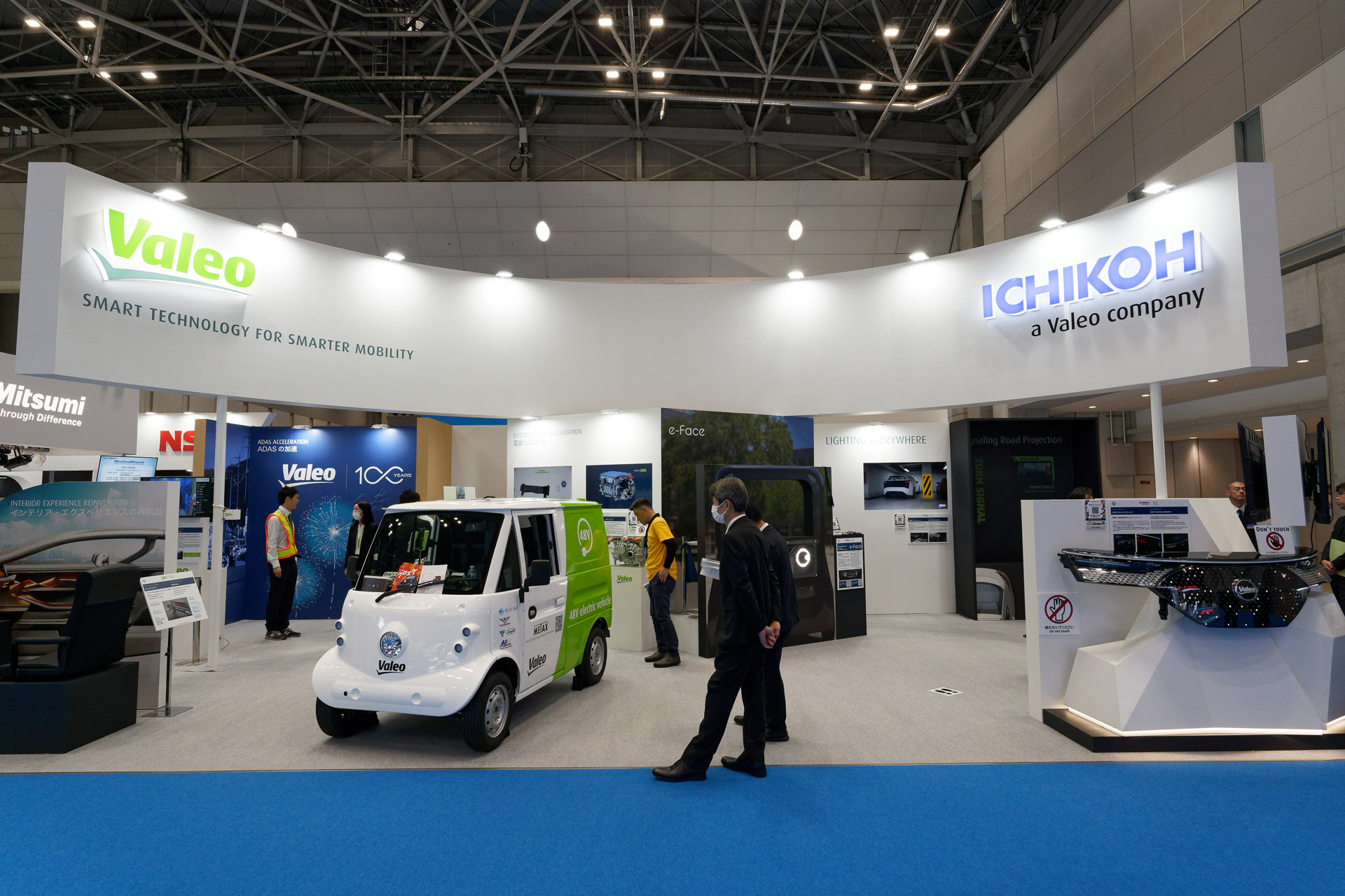 ヴァレオジャパンと市光工業のブース