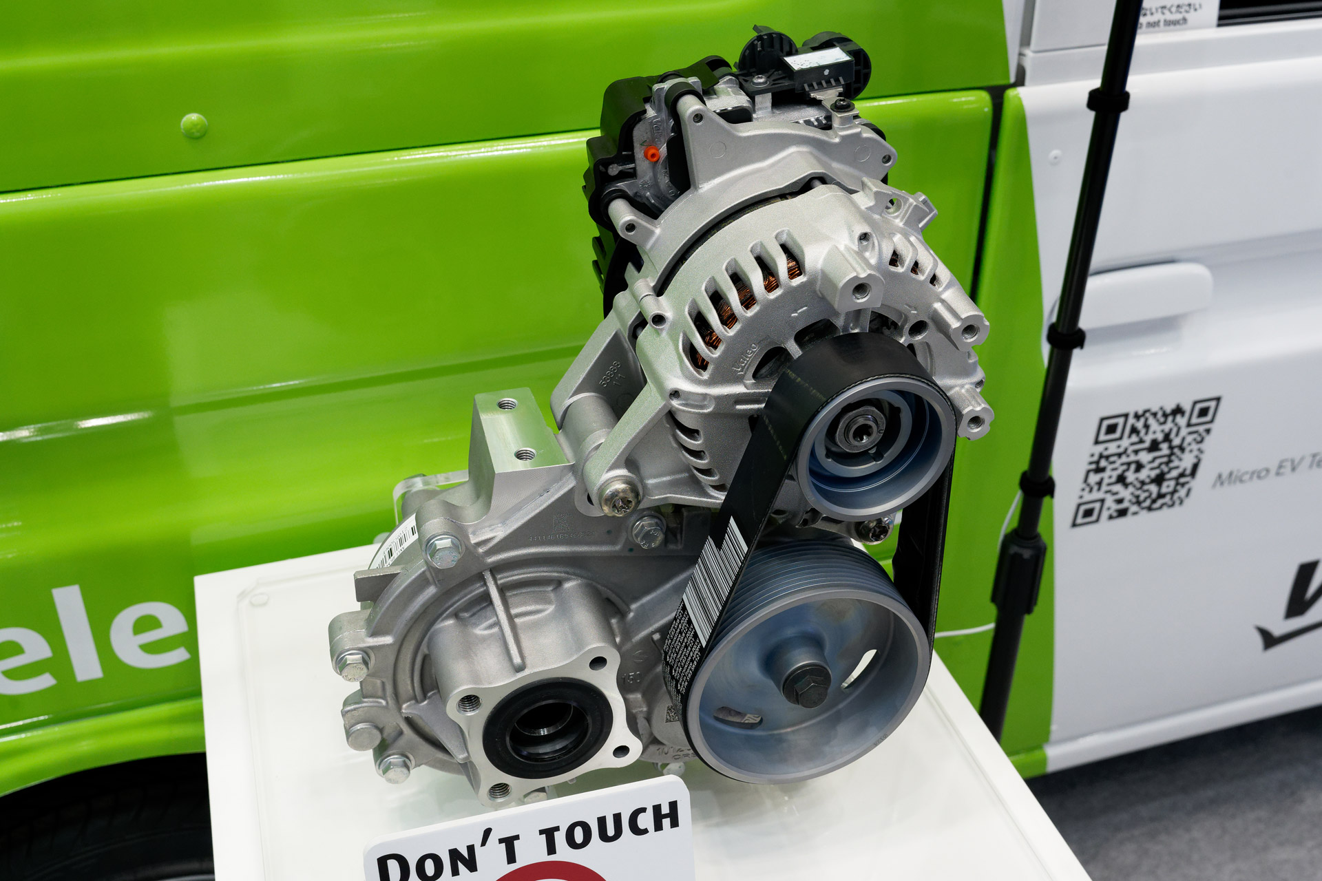 パワーユニットにはヴァレオの「48V eAccess」を採用