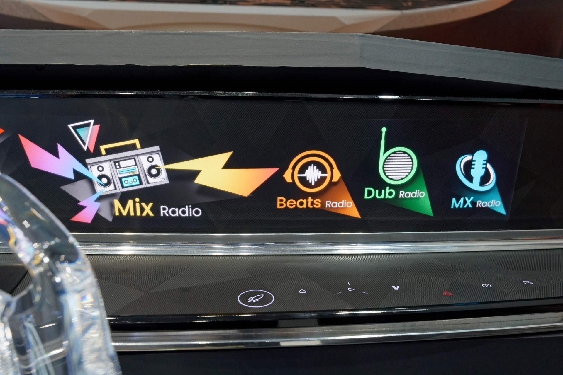 ラジオなどのメディア再生が可能