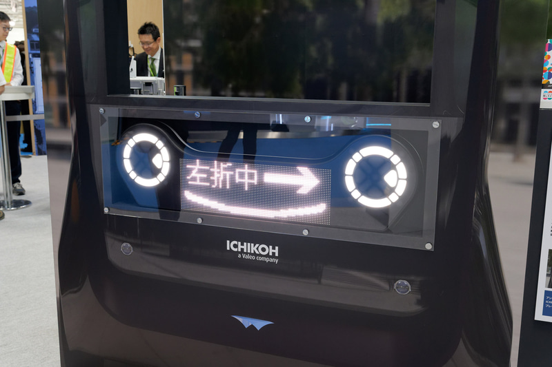 ヴァレオ＆市光工業、全長2.5mの超小型EVや隠れるディスプレイ、車両