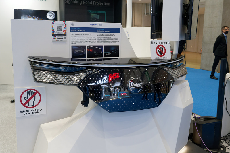 ヴァレオ＆市光工業、全長2.5mの超小型EVや隠れるディスプレイ、車両