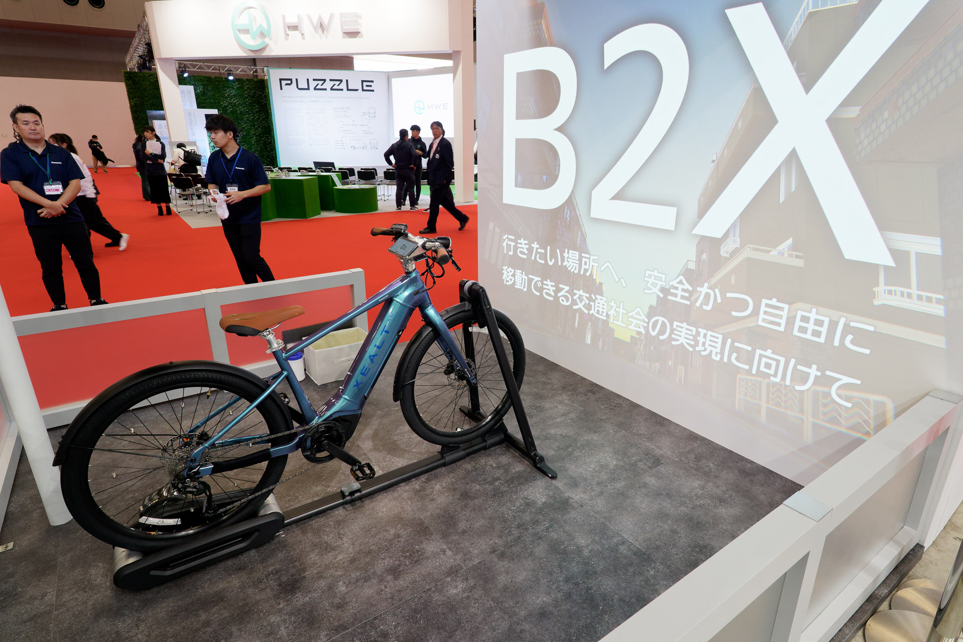 自転車向けITS通信「B2X」のデモ