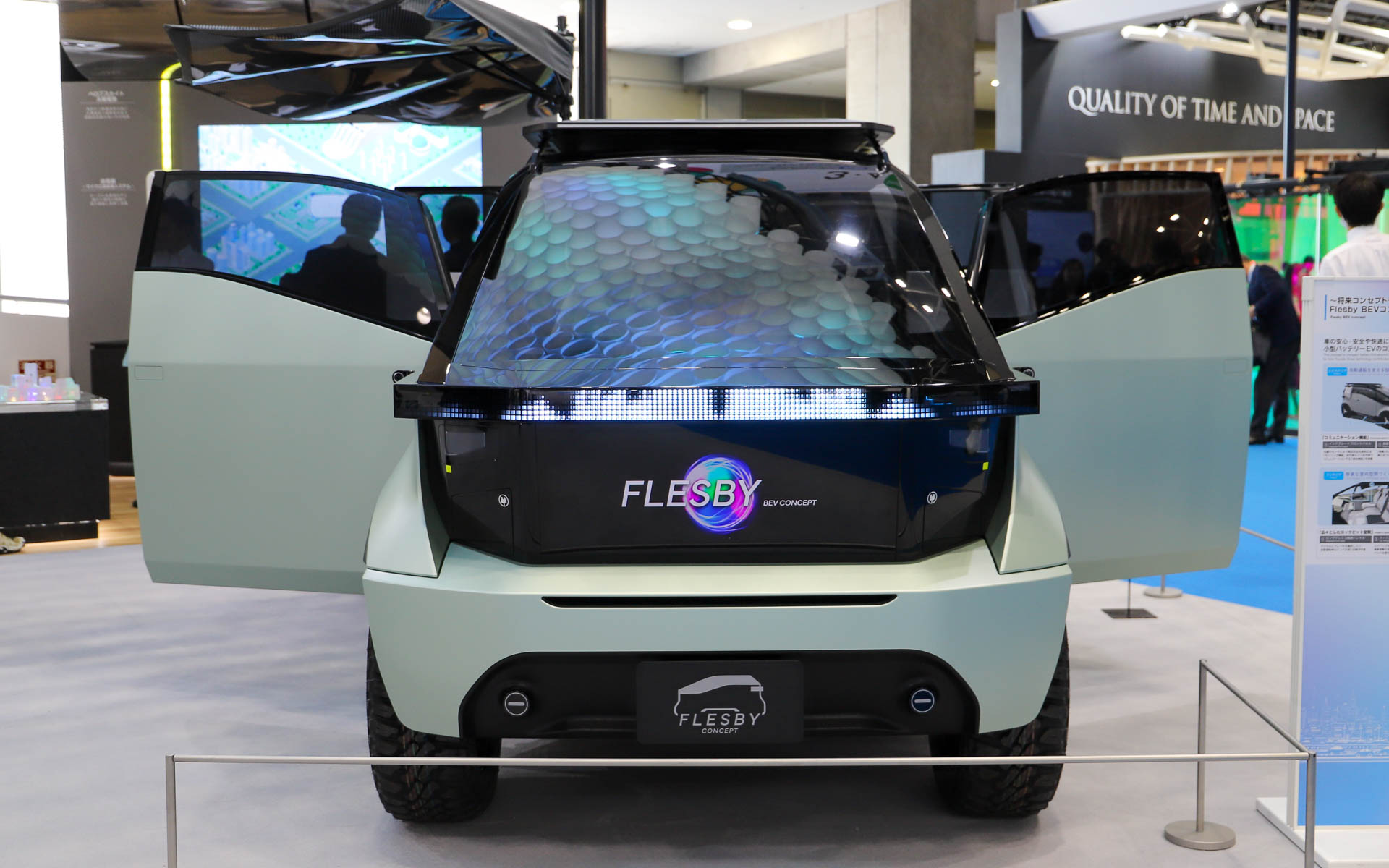 アウトドアユースをイメージしたというフレスビーBEVコンセプト