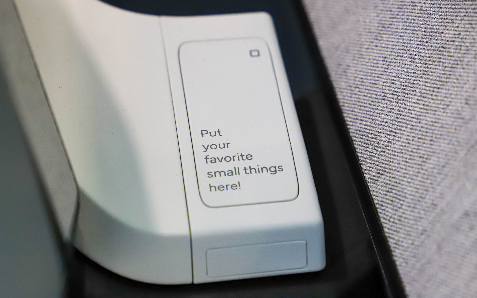 遊び心あるギミックを搭載