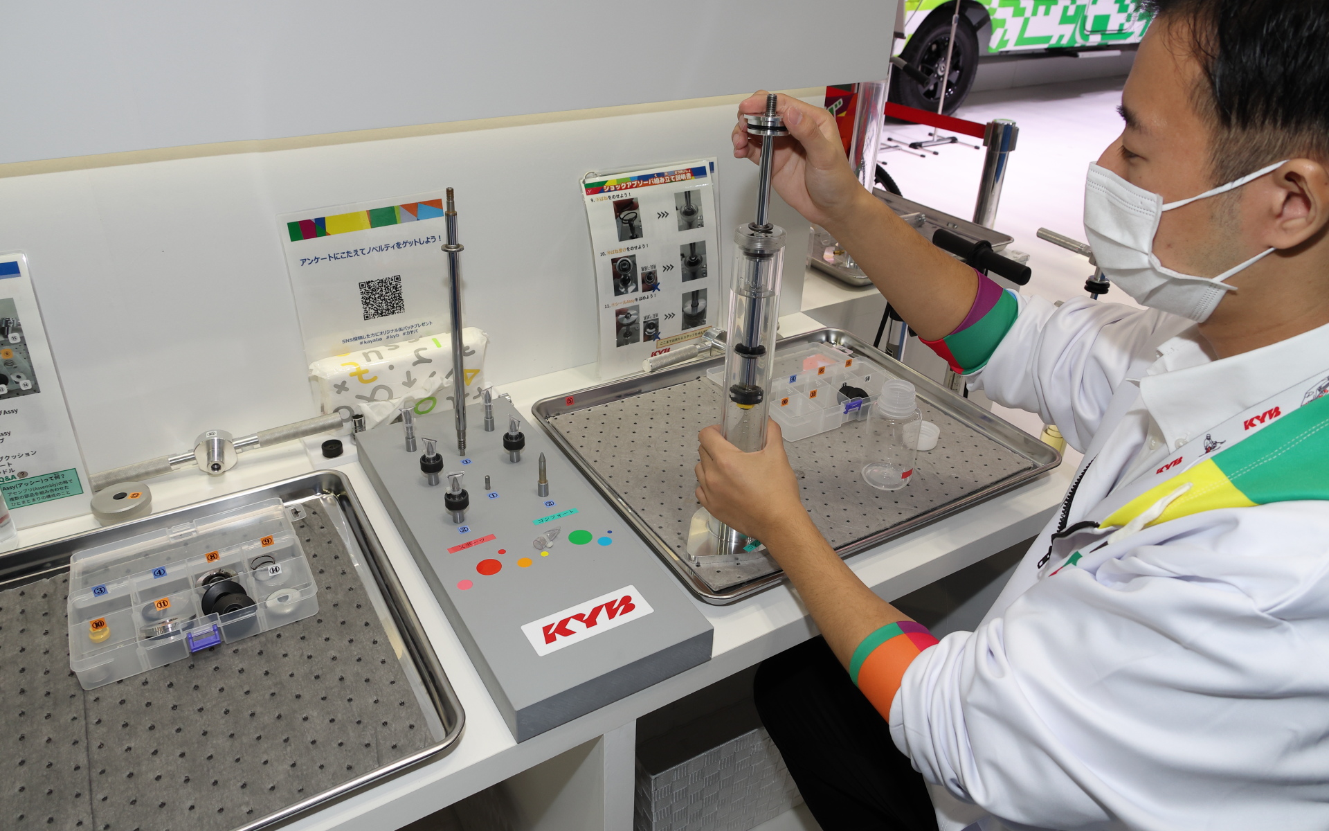 ショックアブソーバー組み立て体験「レッツトライ！ショックアブソーバーを組み立てよう！」