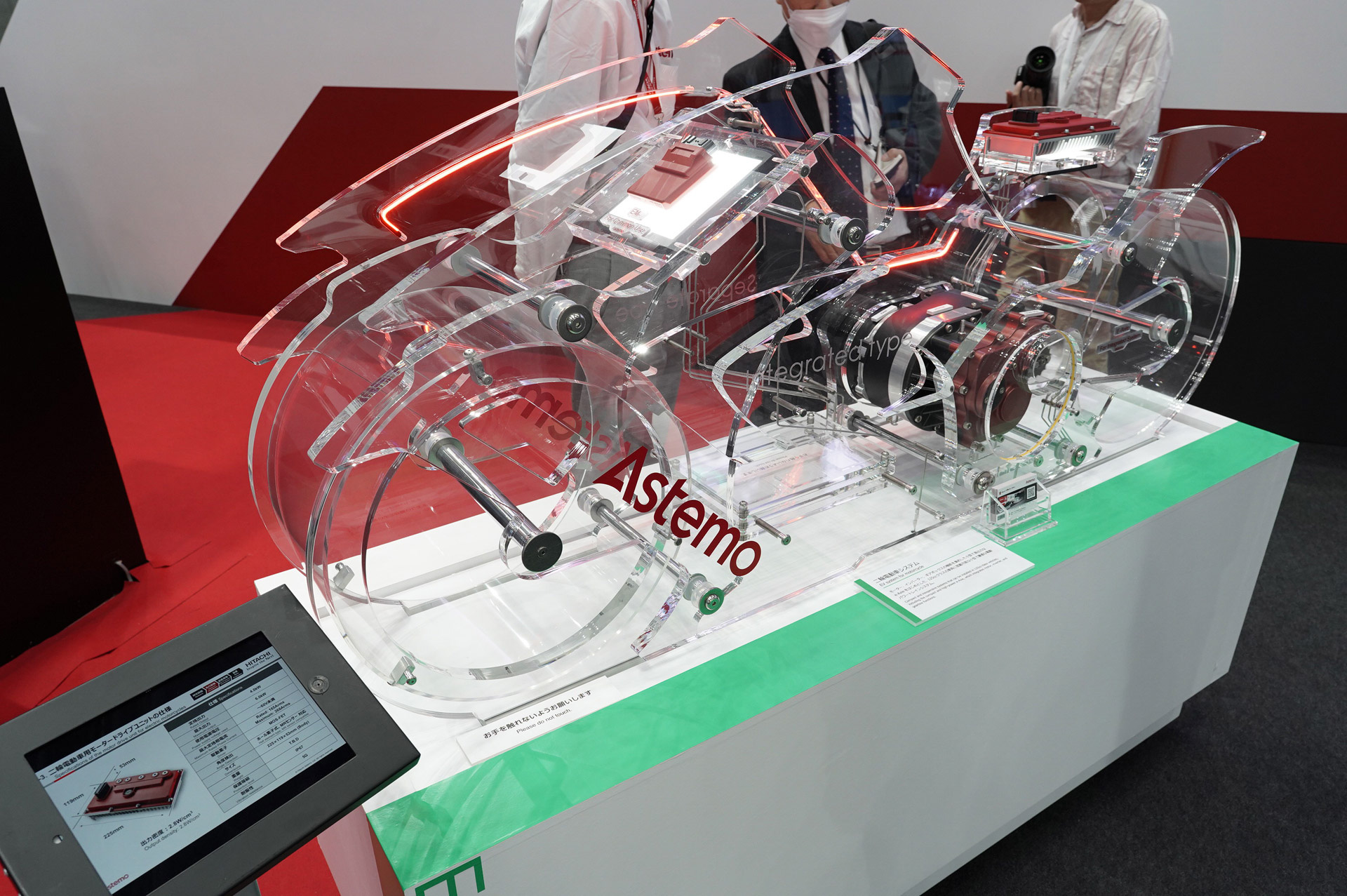 二輪車向けの先進部品も豊富