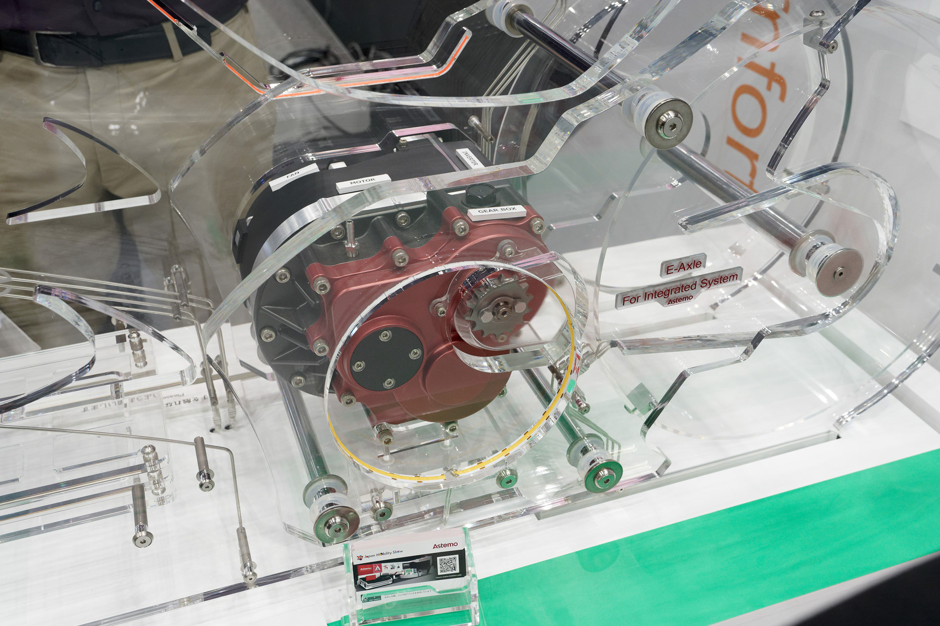 モーター、インバータ、ギアボックスなどを一体化にしたe-Axle
