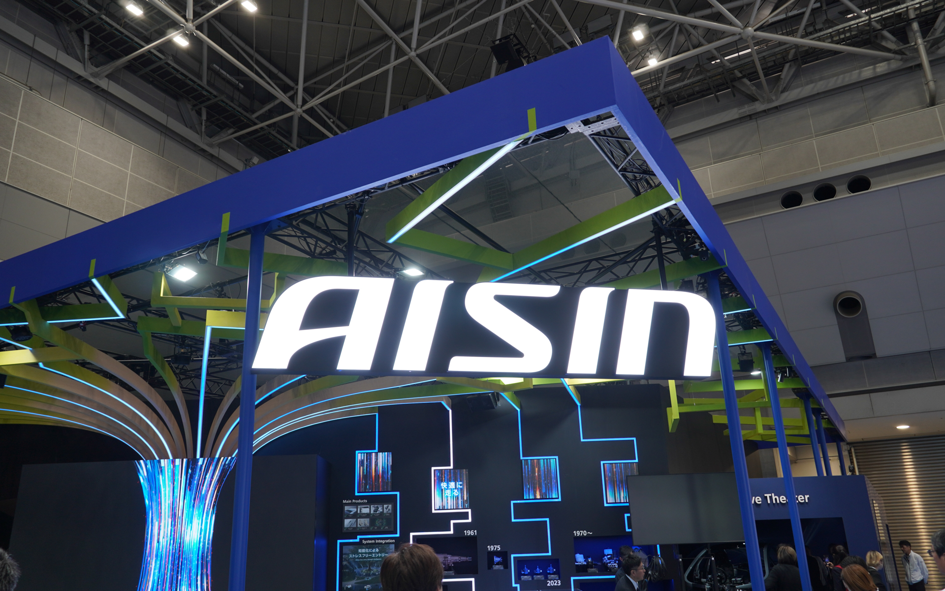 アイシンのブース