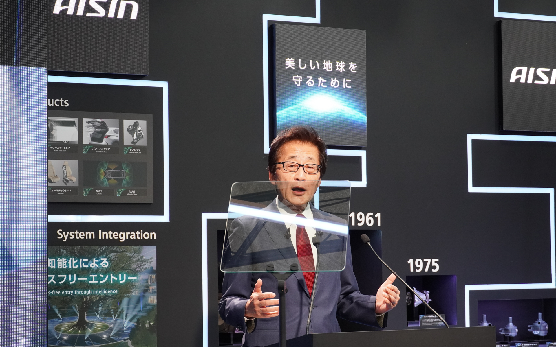 株式会社アイシン 取締役社長 吉田守孝氏