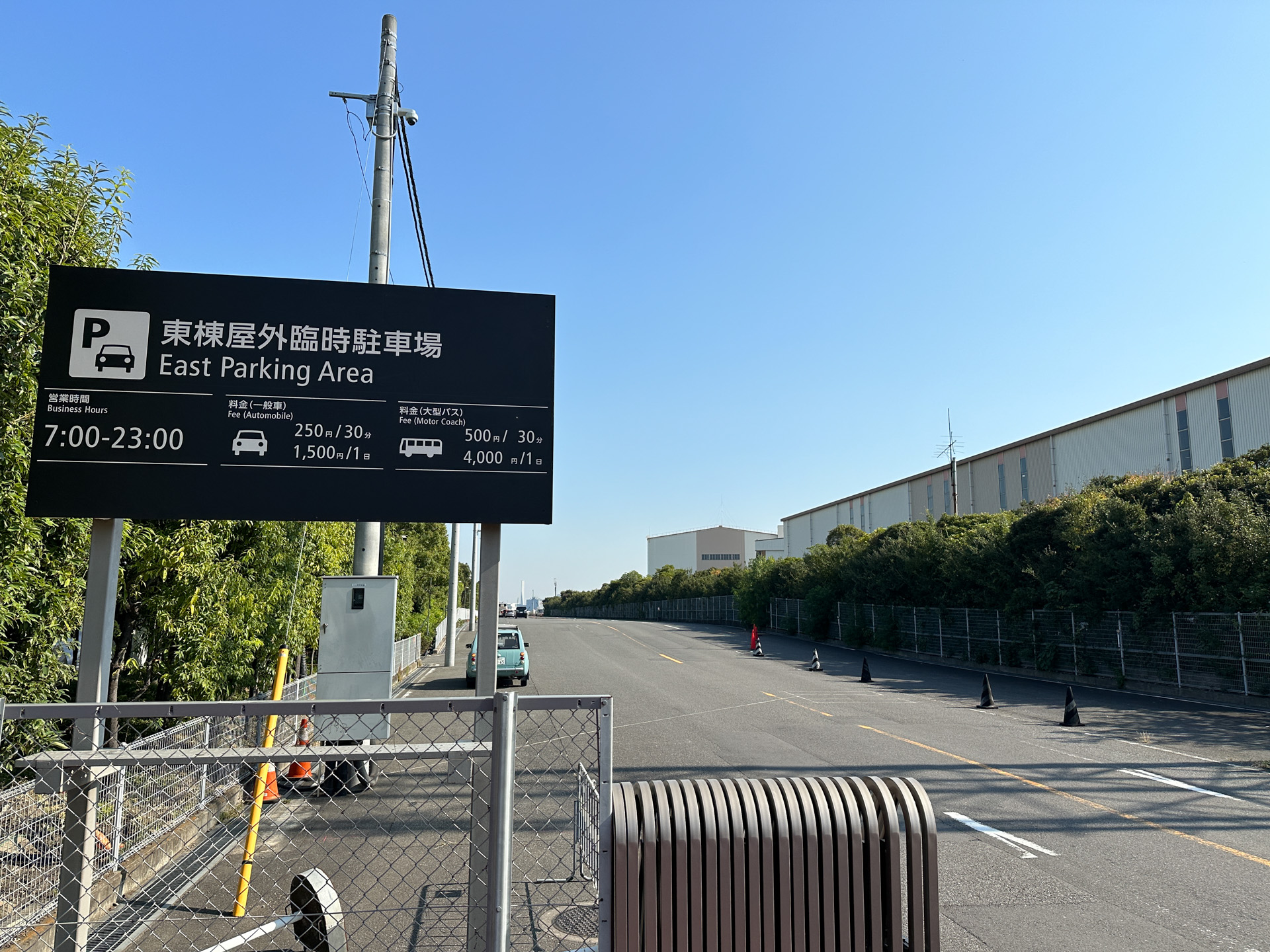 東京ビッグサイトの東棟屋外臨時駐車場