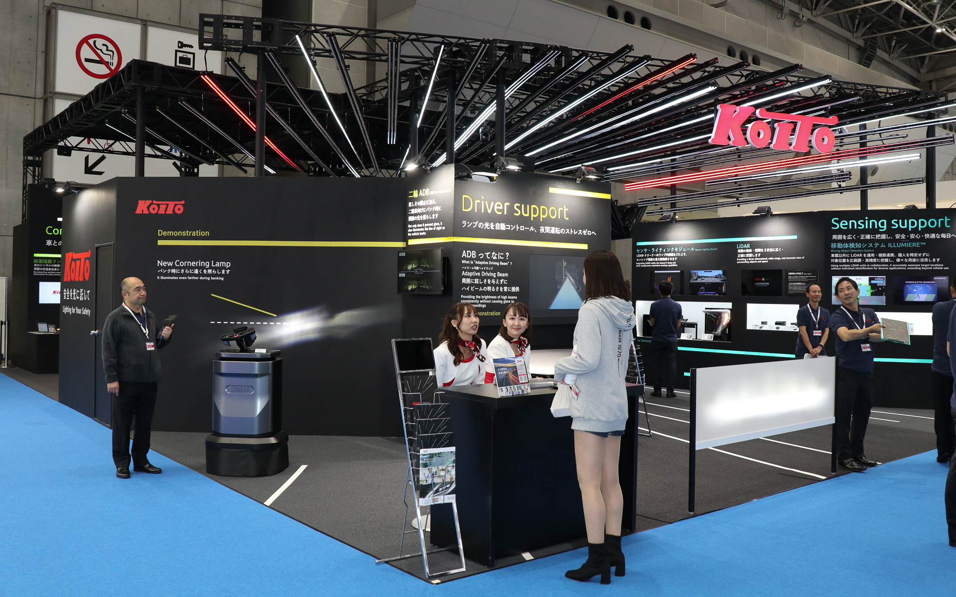 西展示棟4階 3～4ホール・W3303にある小糸製作所ブース