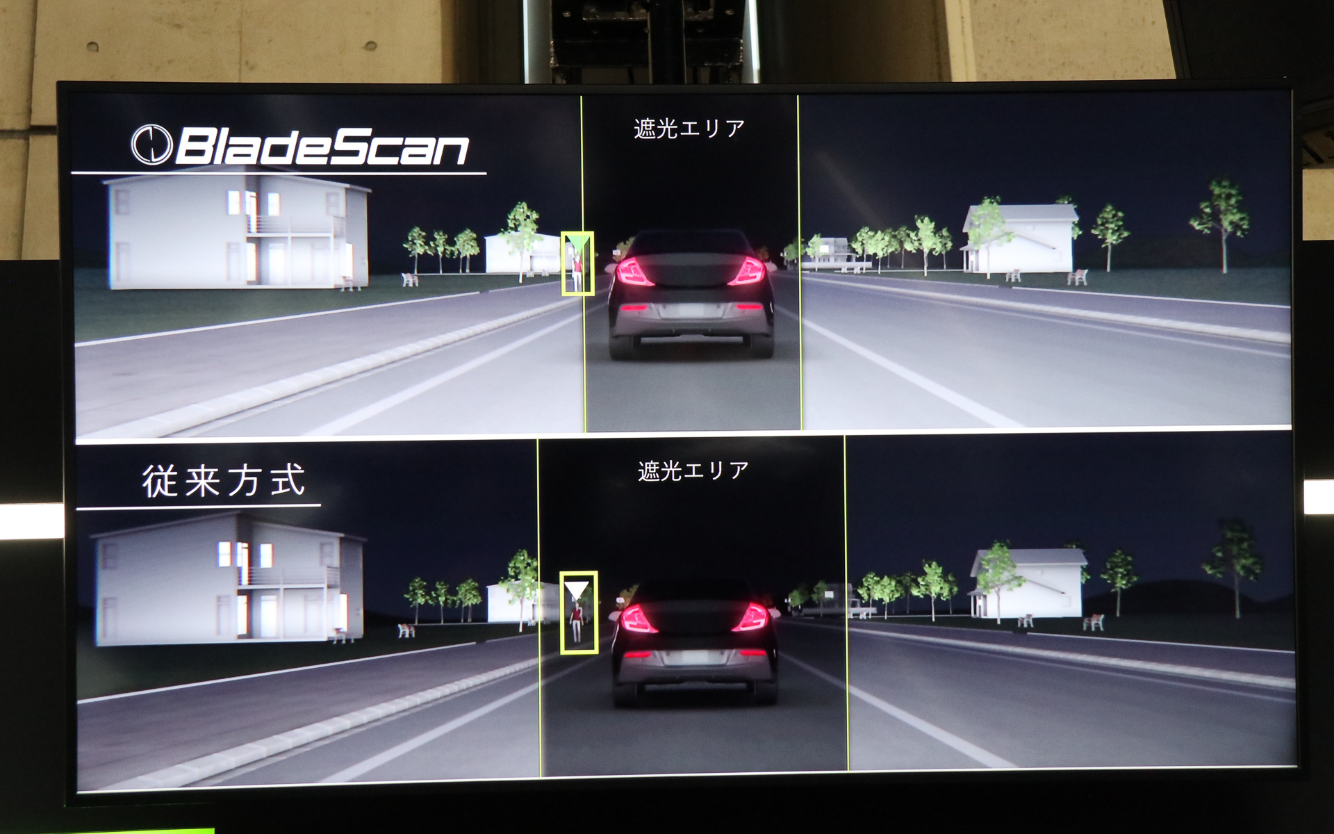 LEDの光を高速回転するブレードミラーで反射させて利用するブレードスキャン方式のADBは配光の細かな制御が可能。LED自体の点灯制御よりも遮光エリアを絞り込んでハイビームの照射範囲を拡大できる