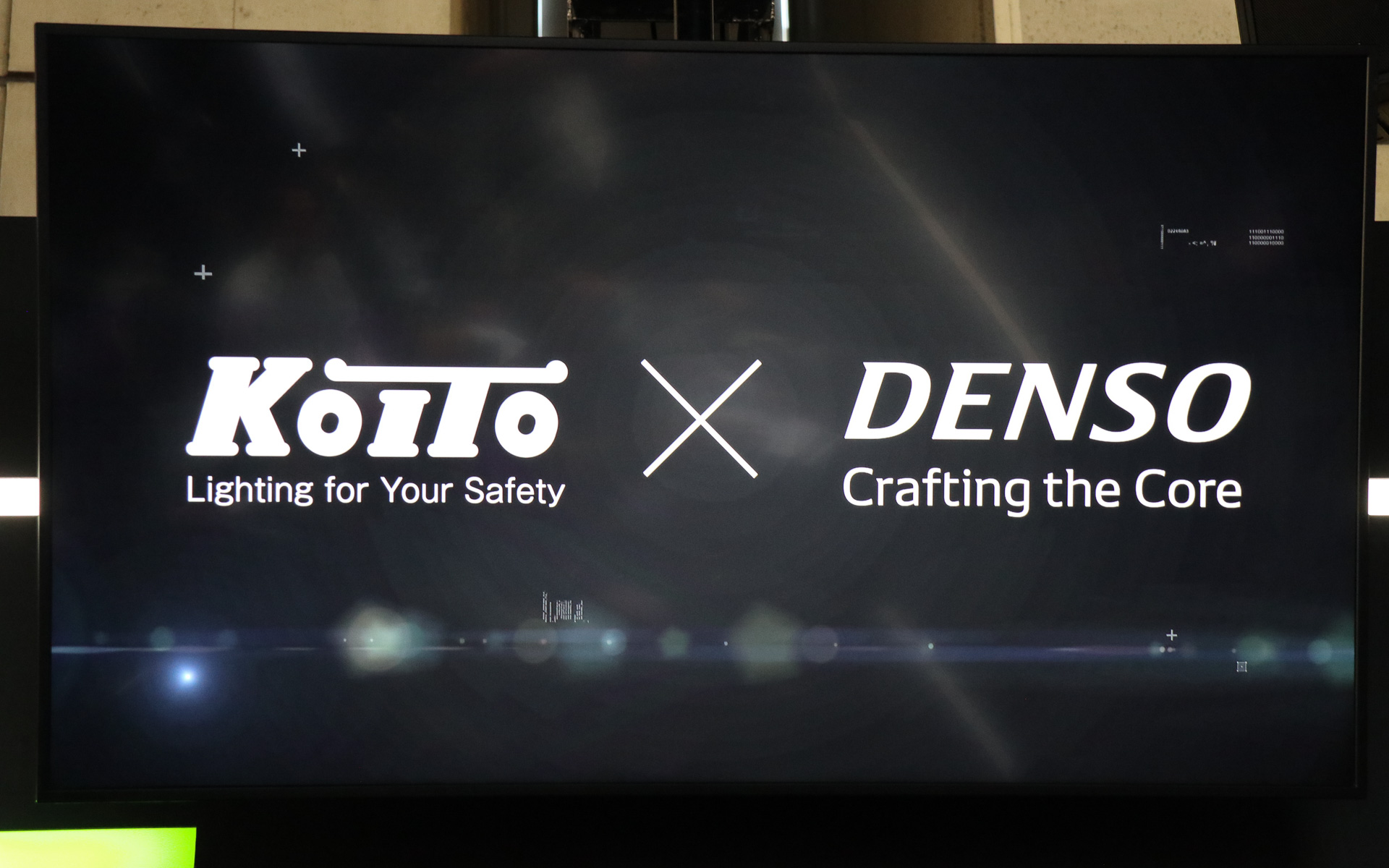 デンソーとの協業について