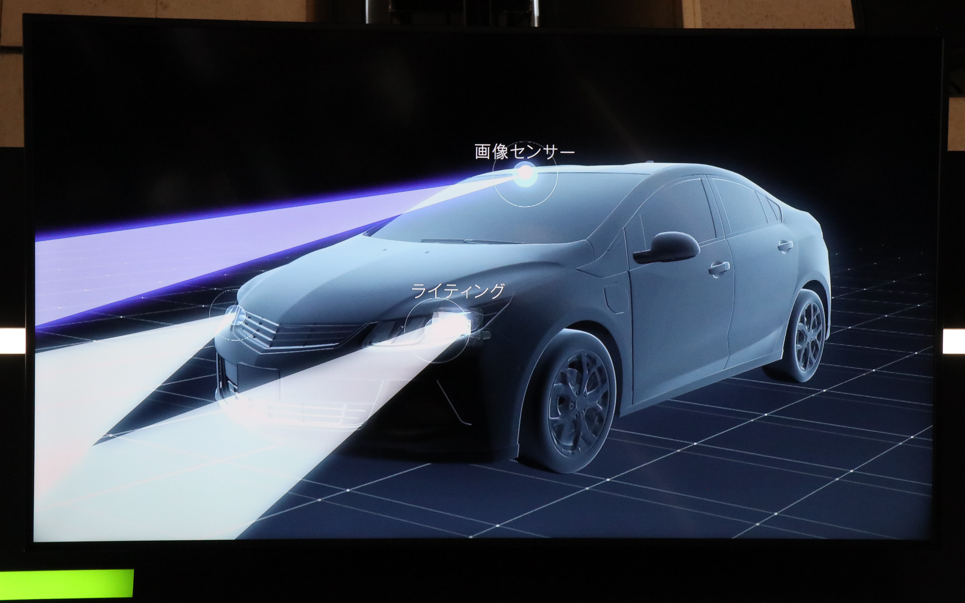 デンソーとの協業で「1秒先を知るライティング」を実現していく