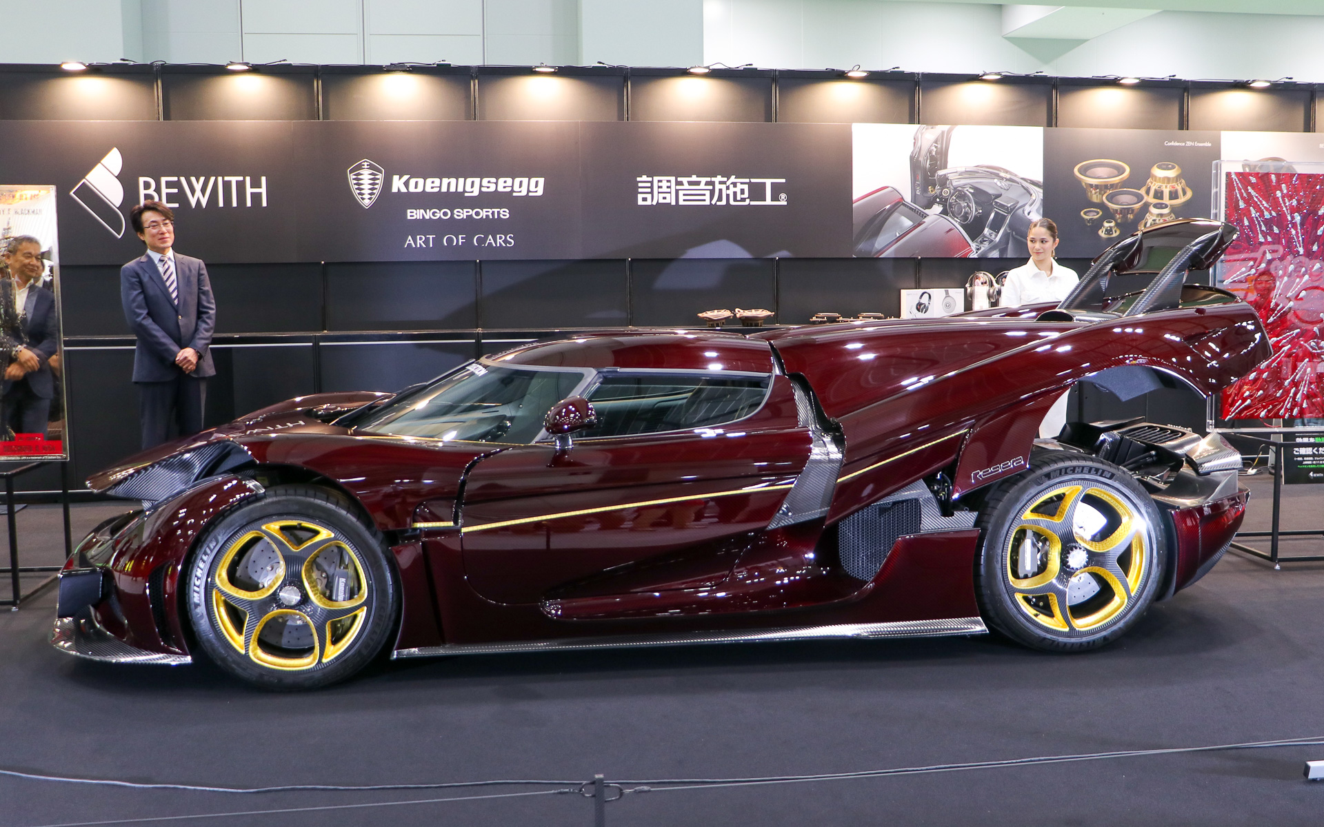 ボタン1つで各車体の自動開閉を可能にした世界初自動開閉システム「Autoskin」を搭載