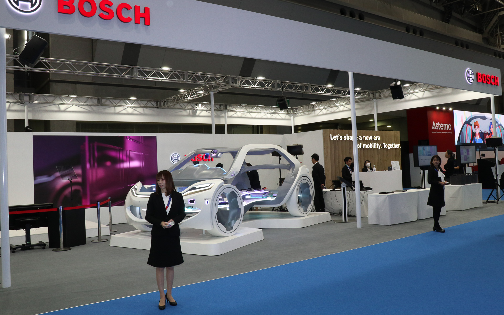 西展示棟4階 3～4ホール・W4205にあるボッシュブース