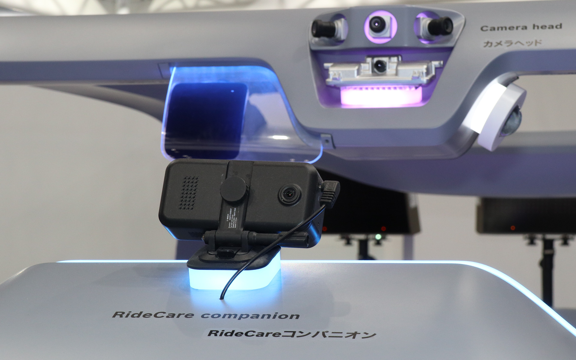 ライドシェアサービス事業者向けのスマートカメラ「RideCare コンパニオン」