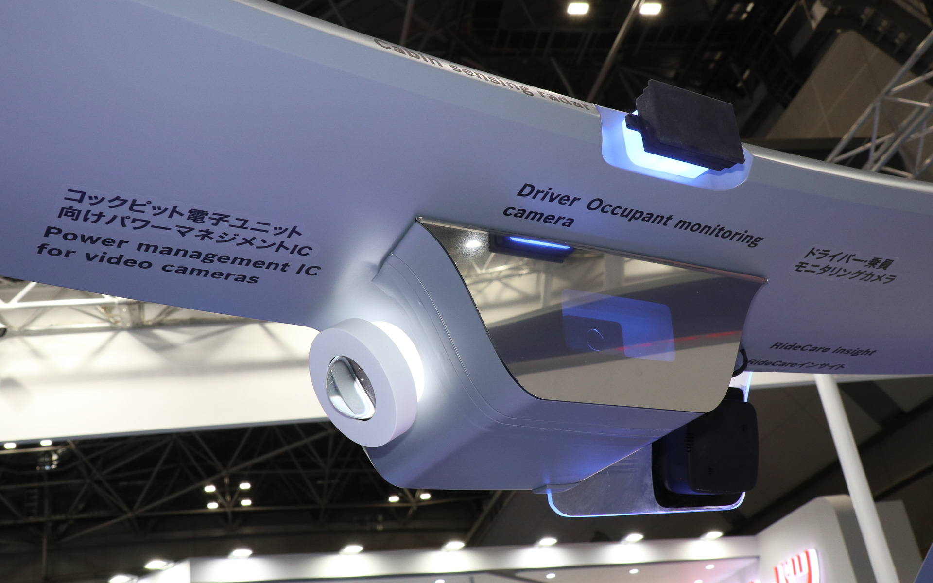 展示カーにはボッシュが手がけるさまざまな自動車向け製品が装着される