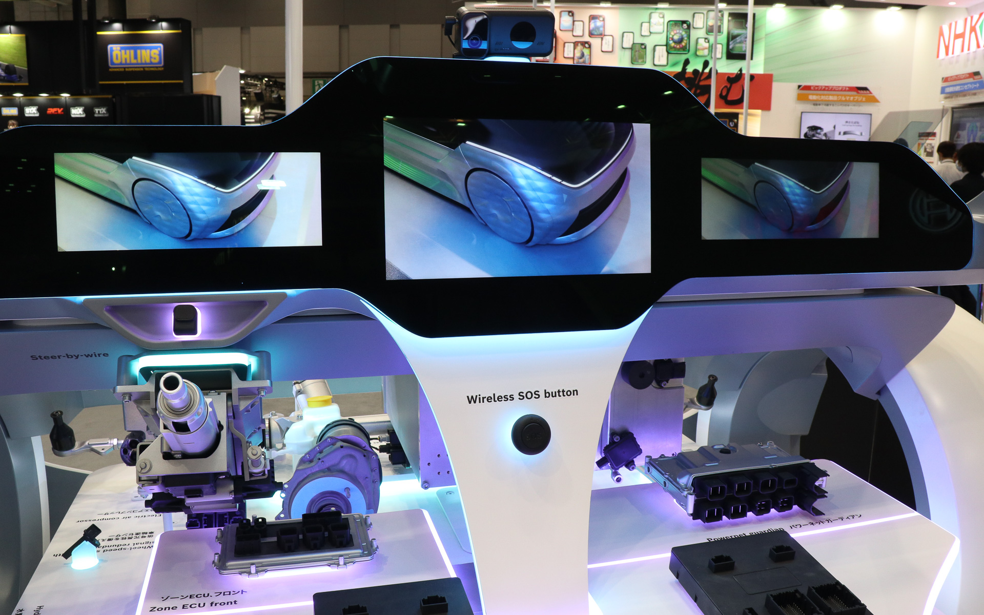 展示カーにはボッシュが手がけるさまざまな自動車向け製品が装着される