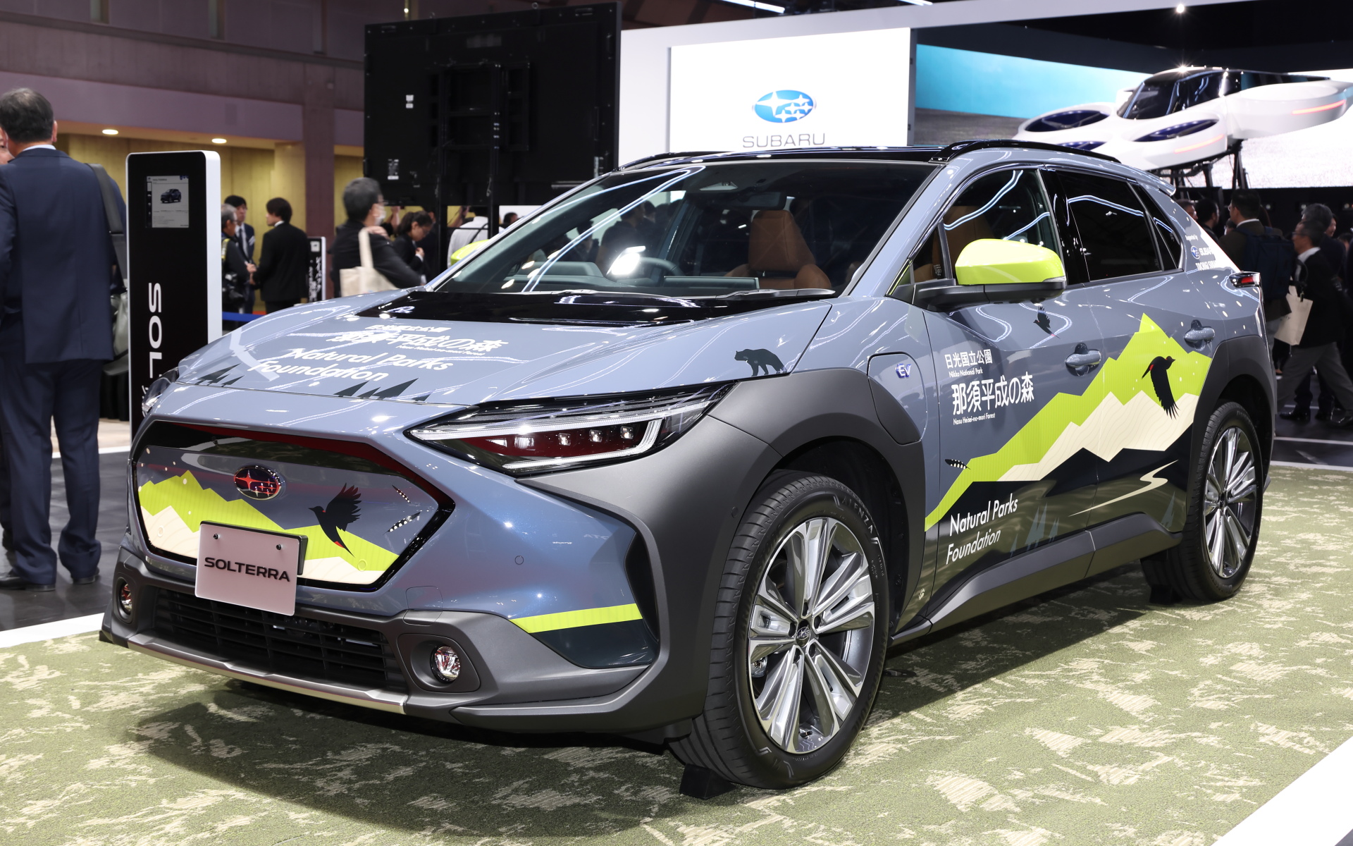 ソルテラ「ET-HS」改良モデル 市販モデル