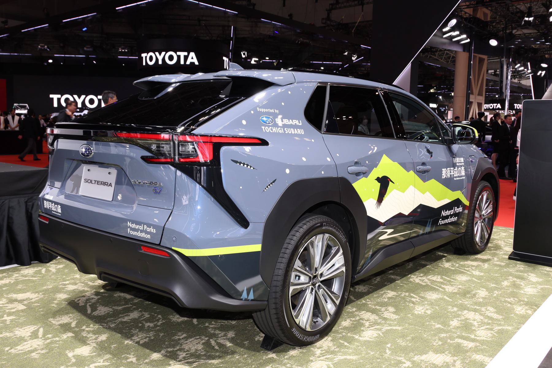 ソルテラ「ET-HS」改良モデル 市販モデル