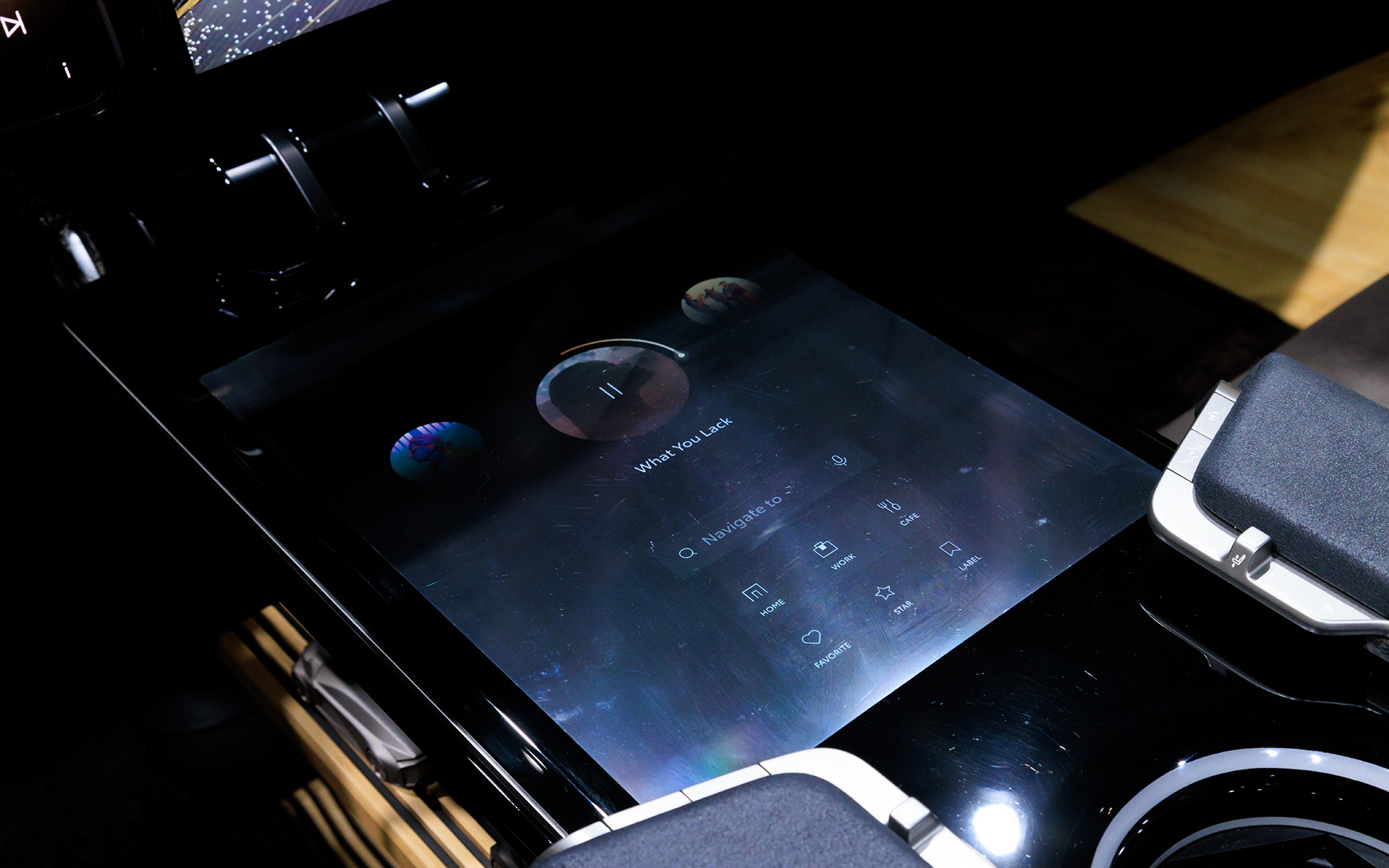 センターコンソールの操作部