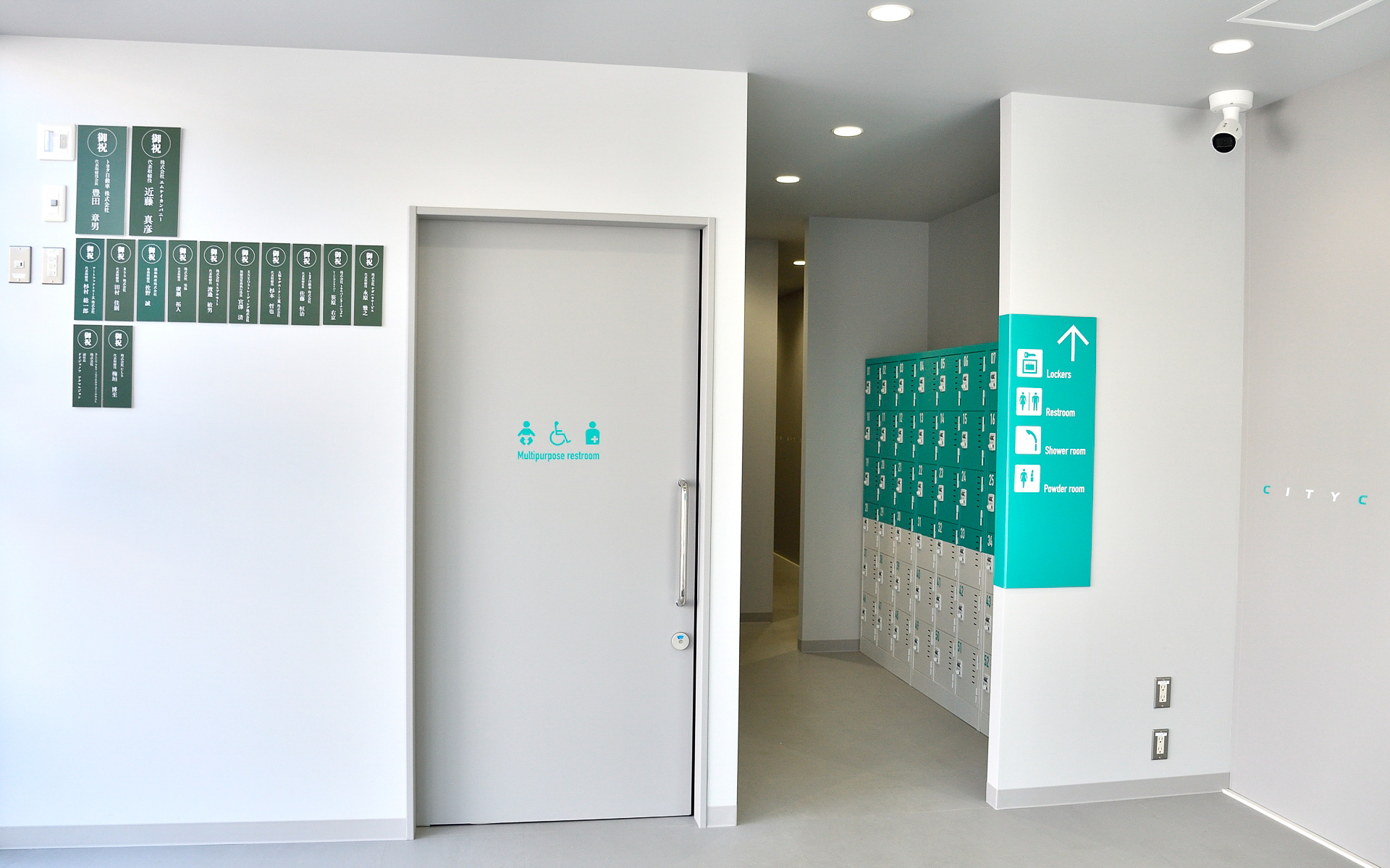 ロッカールームやシャワールームも用意