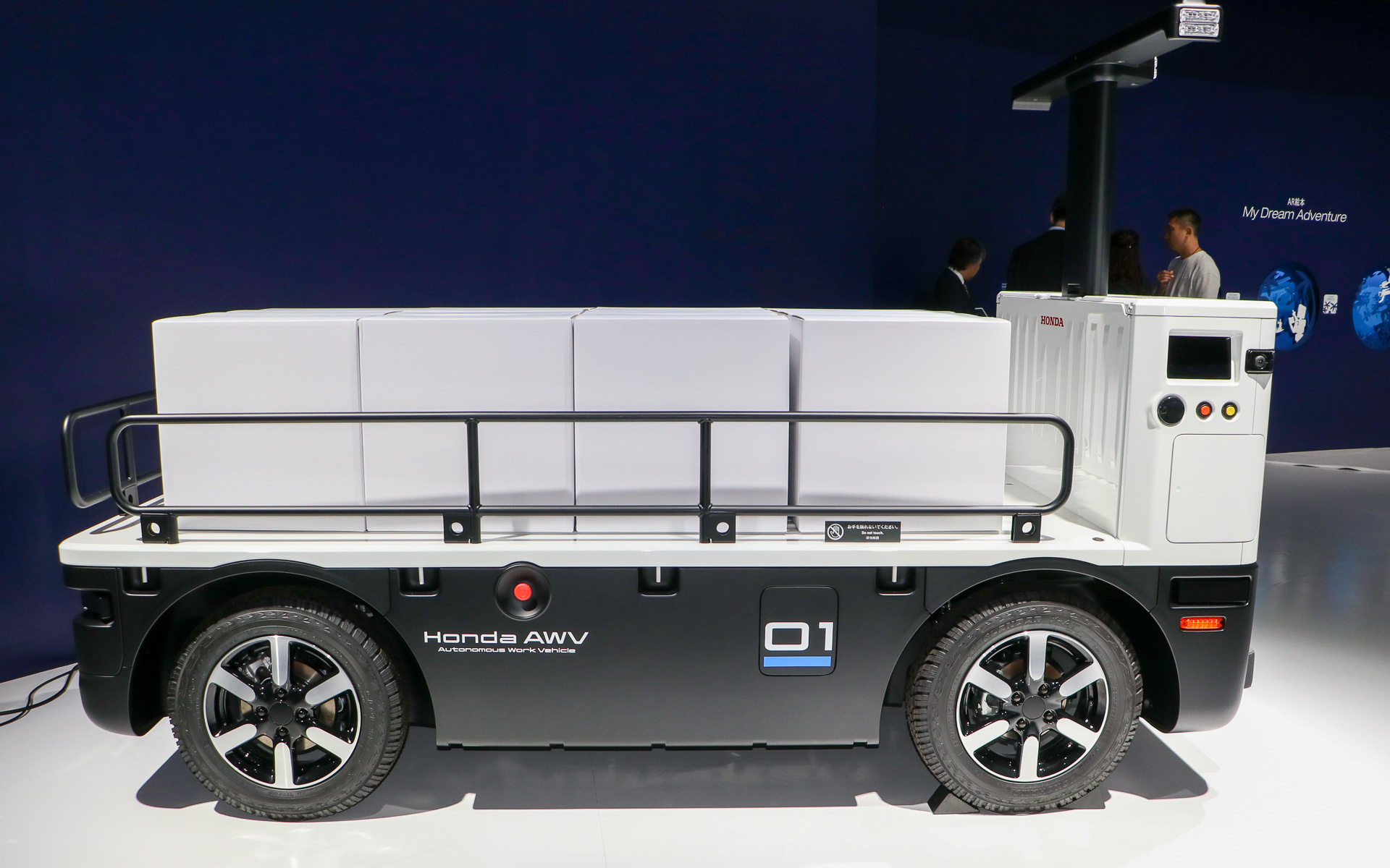 Honda Autonomous Work Vehicle