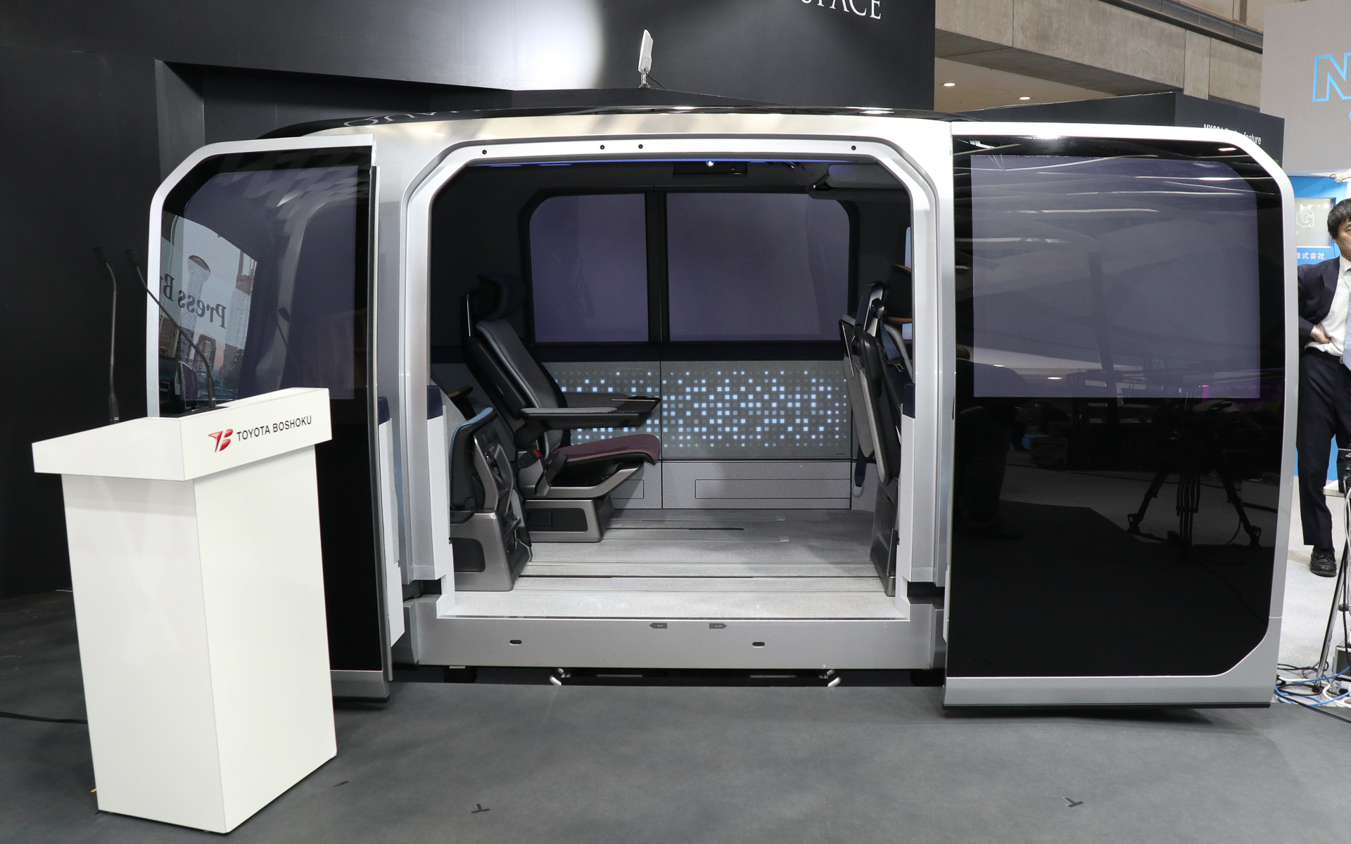 MaaSシェアライド空間コンセプト「MX221」