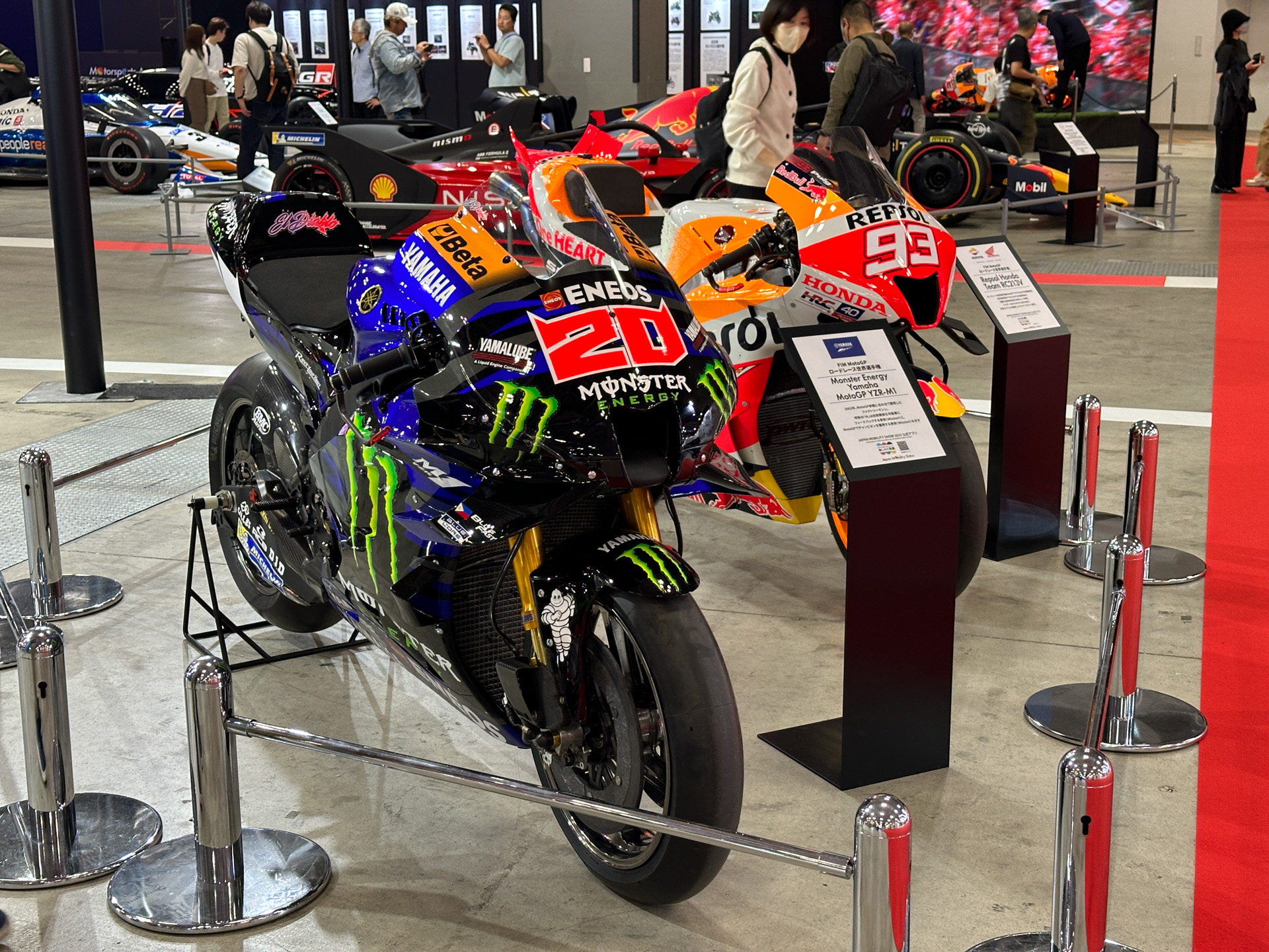 MotoGPに参戦するヤマハ「Monster Energy Yamaha MotoGP　YZR-M1」、ホンダ「Repsol Honda Team RC213V」（2022）