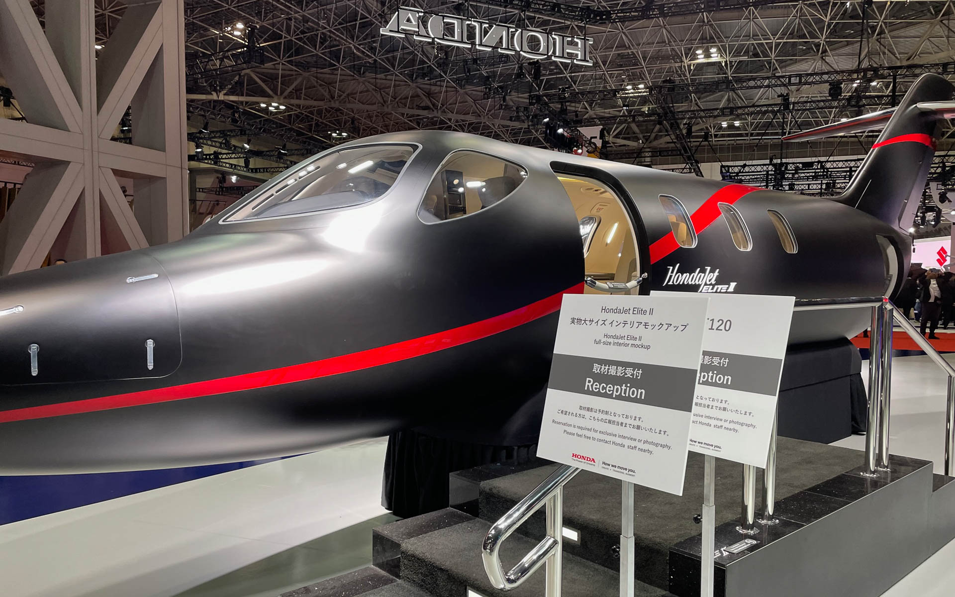 2023年、ホンダジェット エリートIIの機体。誰でも辛抱強く待てば乗れます