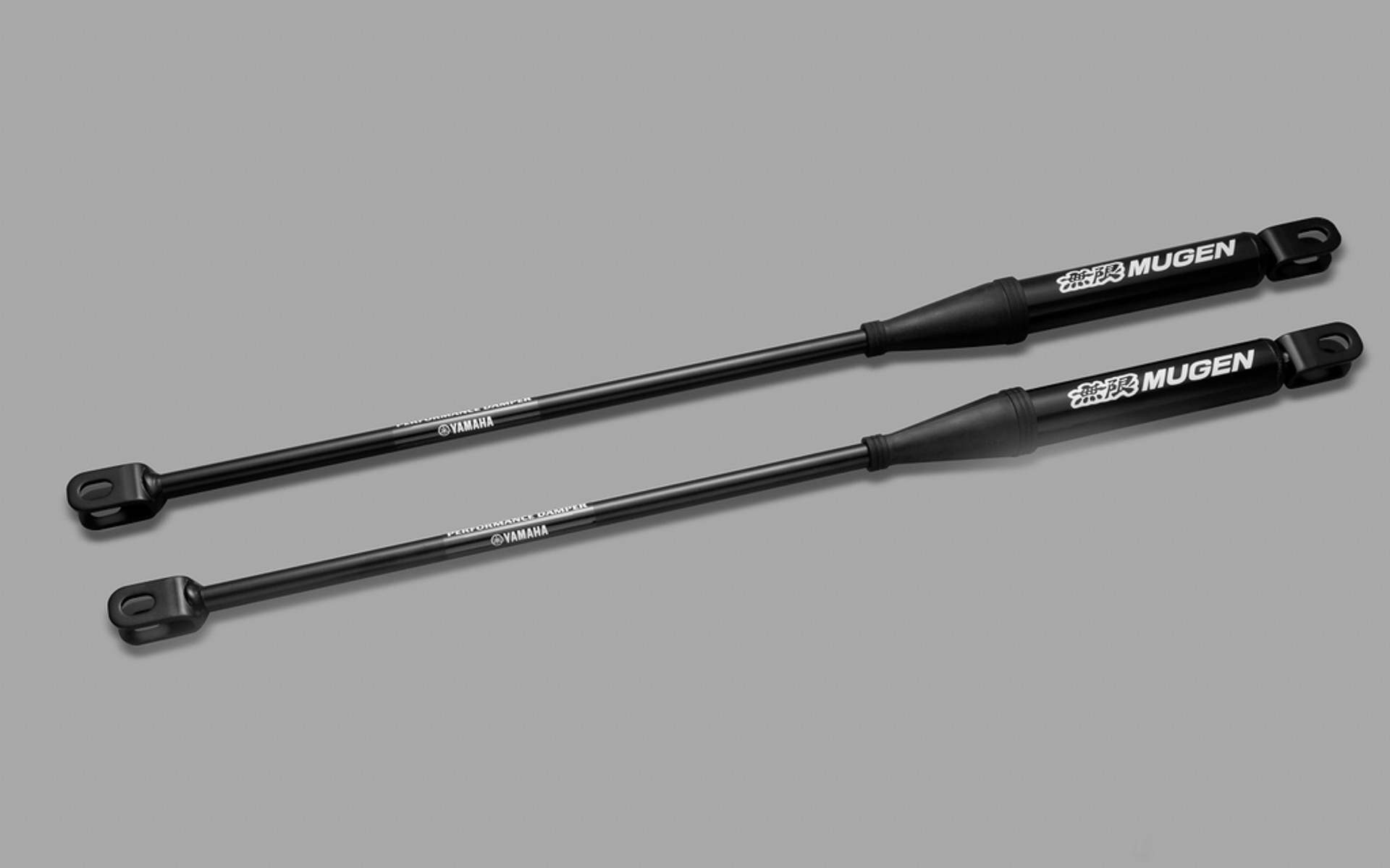 パフォーマンスダンパー