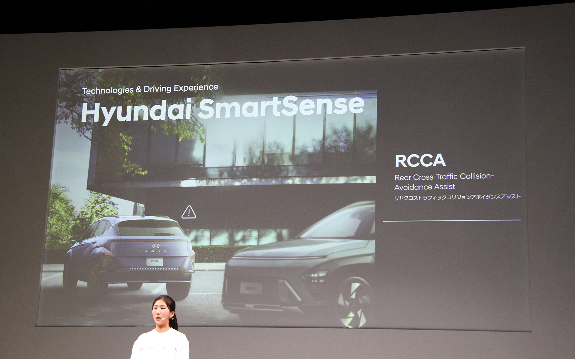 インテリアや装備のポイントなど