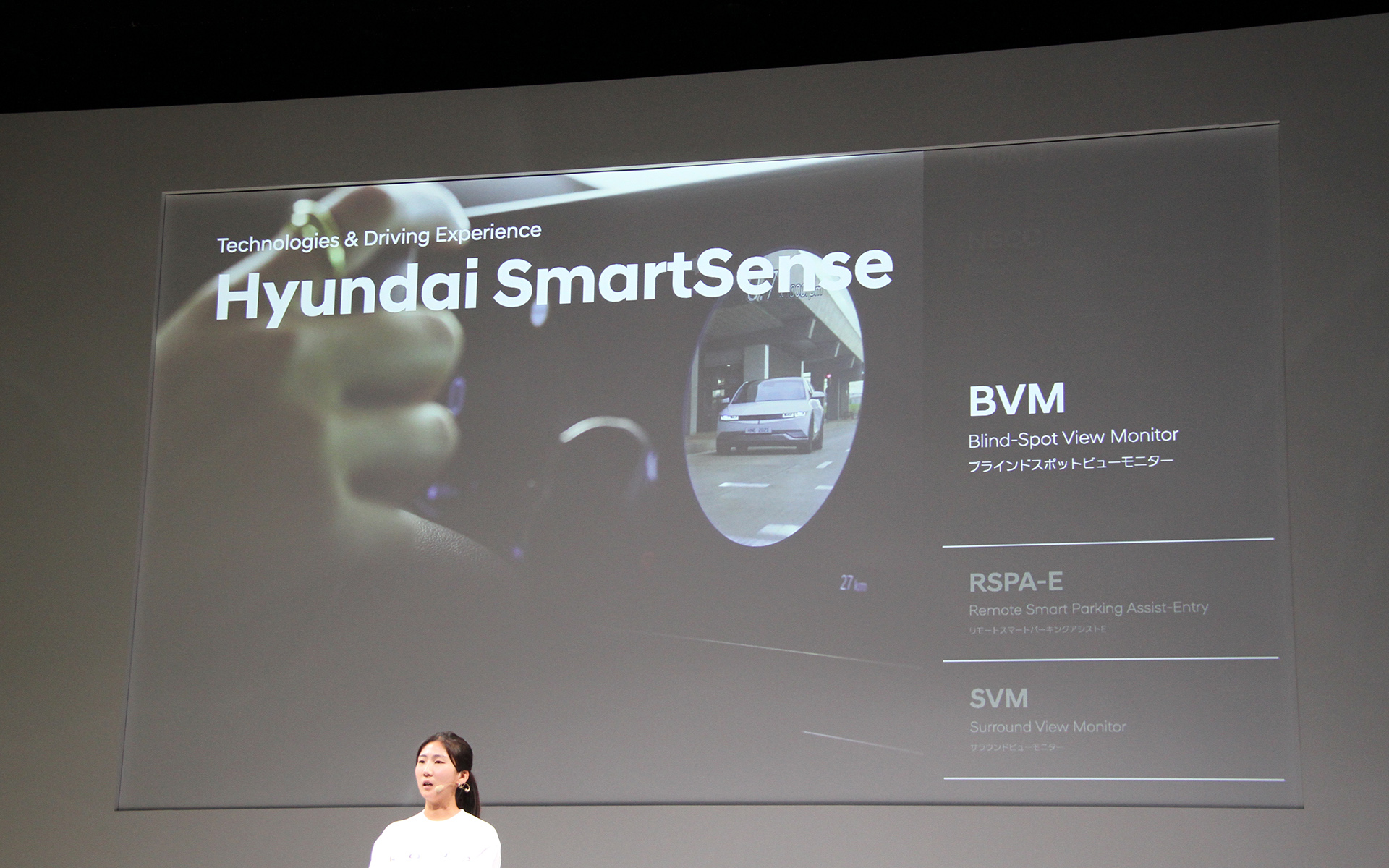 インテリアや装備のポイントなど