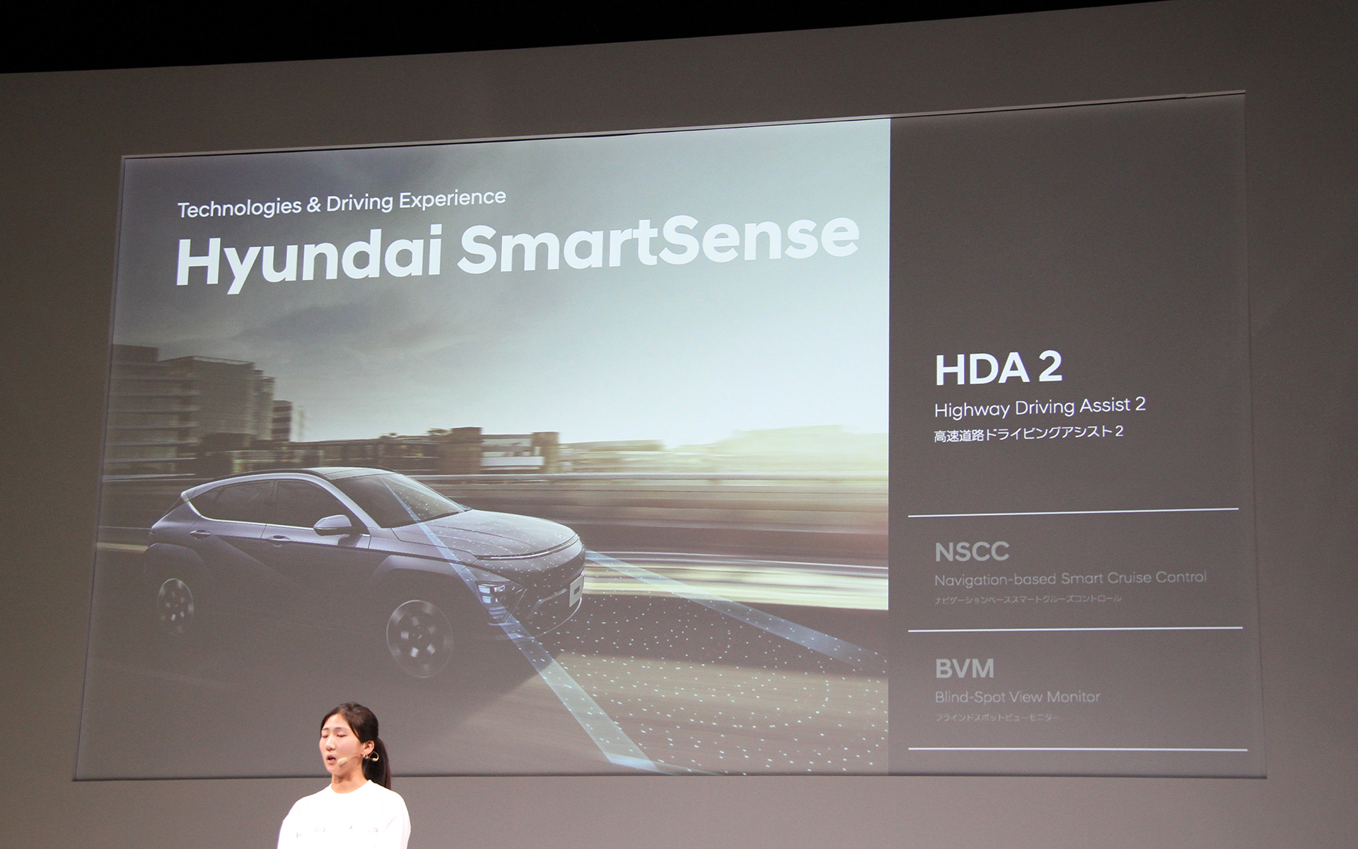 インテリアや装備のポイントなど