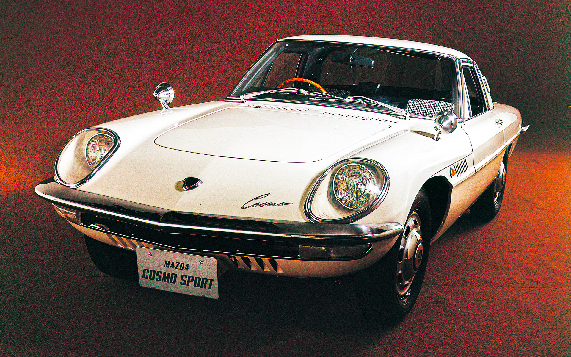 マツダ「コスモスポーツ」