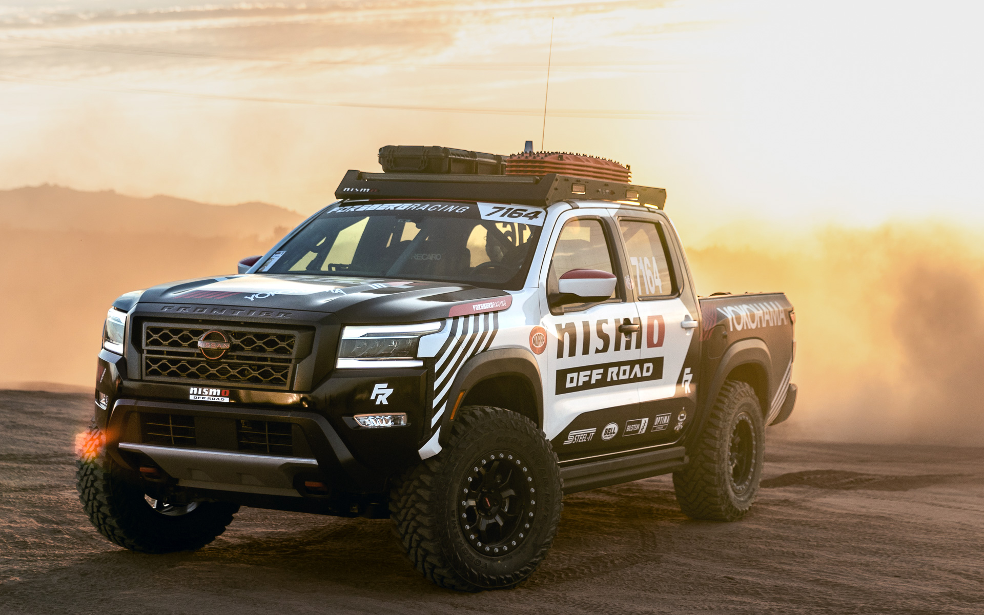 フォルスバーグ・フロンティア・オフロードレーストラック