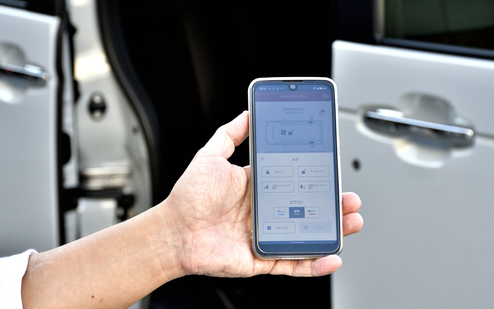 「Honda CONNECT」がNシリーズに初搭載された。スマホでエアコン操作やドア開閉、位置確認などができるほか、車内Wi-Fiにスマホやゲーム機などを接続して楽しめるようになった