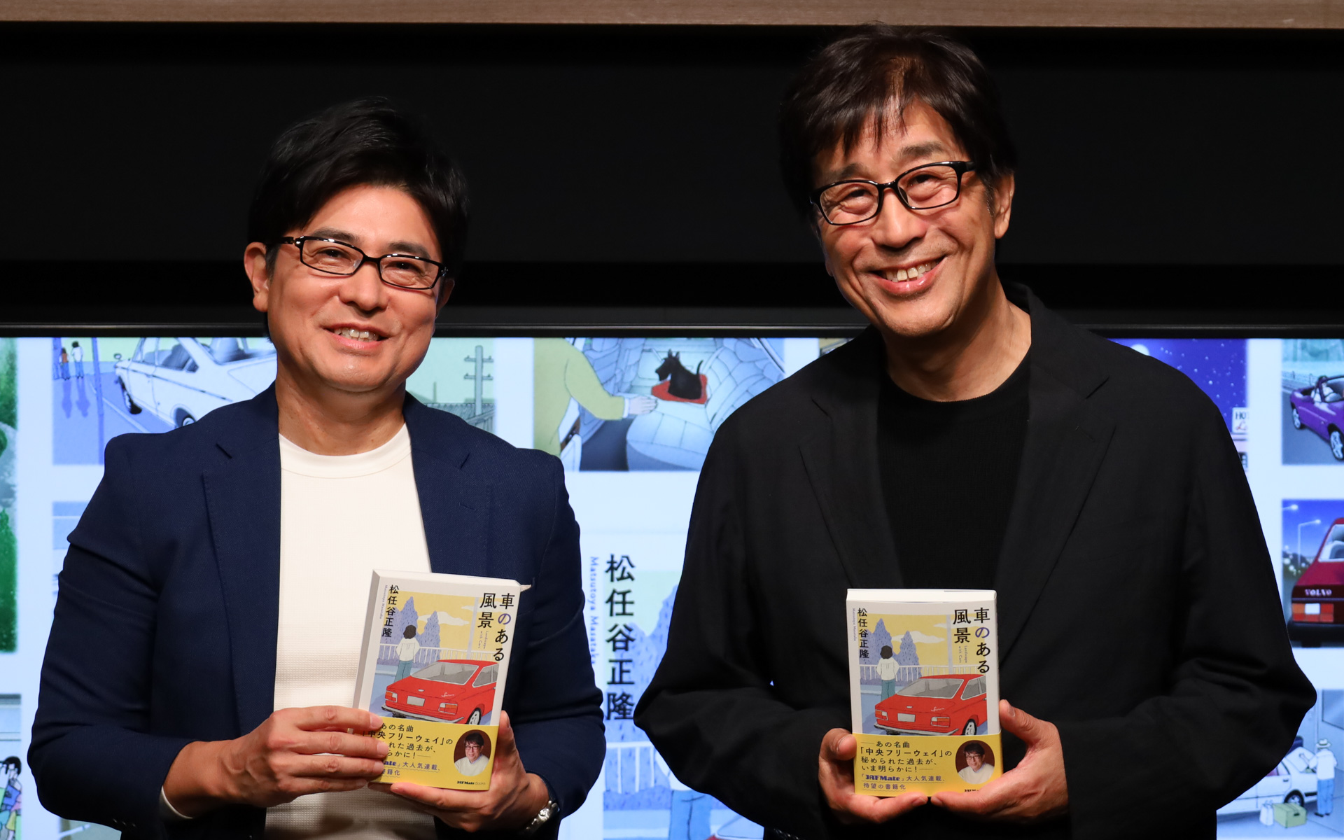 安東弘樹氏（左）、松任谷正隆氏（右）