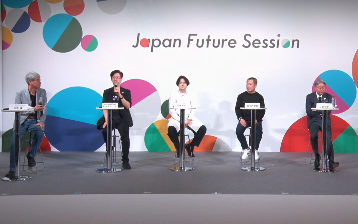 「メタバース×モビリティの未来」についてトークを繰り広げた