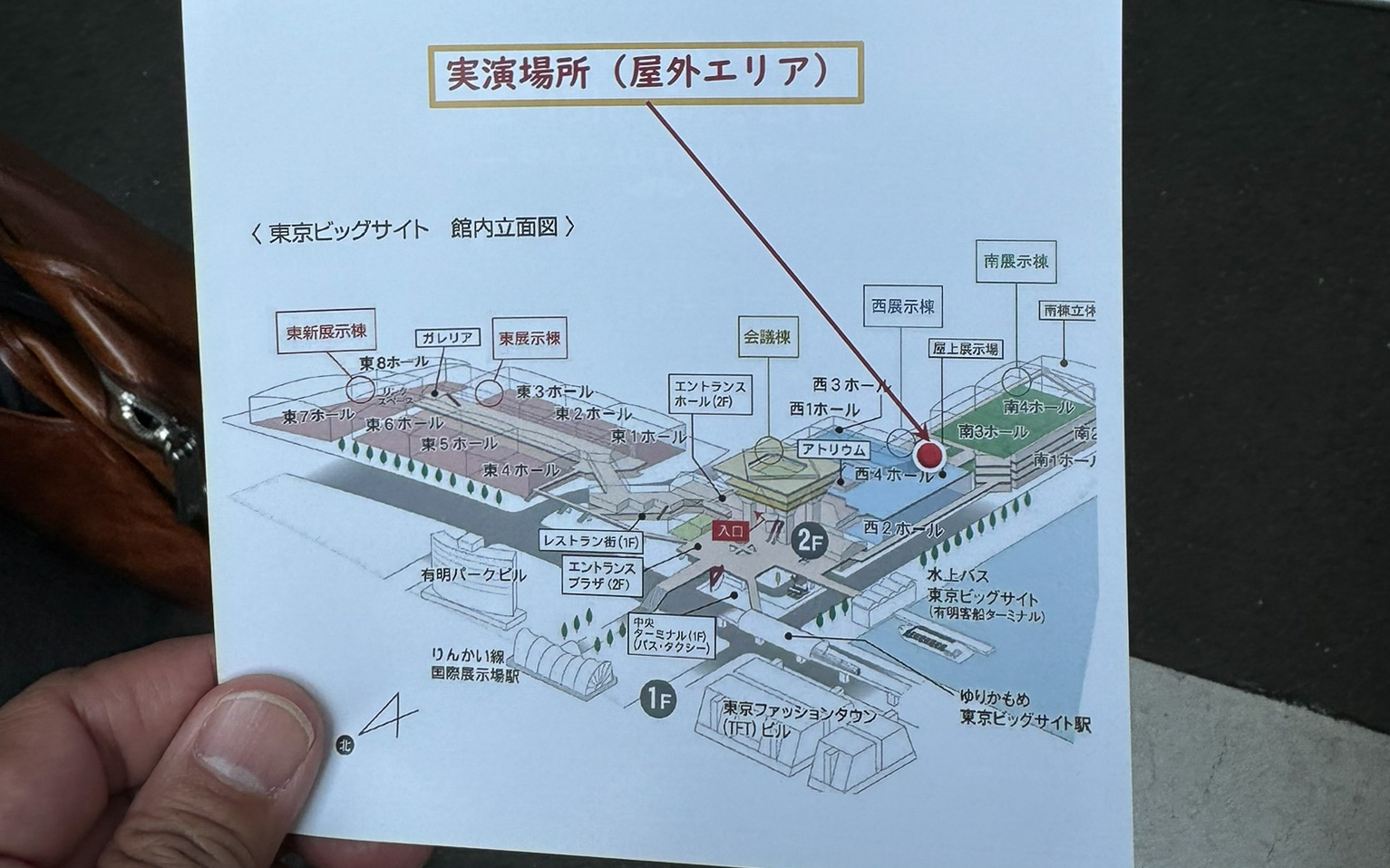 場所はここ。ちょっと分かりにくいので探してみていただきたい