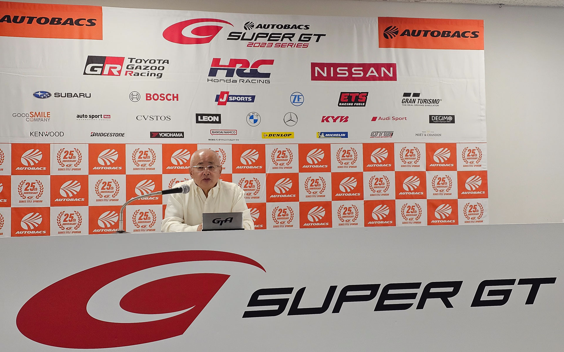 株式会社GTアソシエイション 代表取締役 坂東正明氏