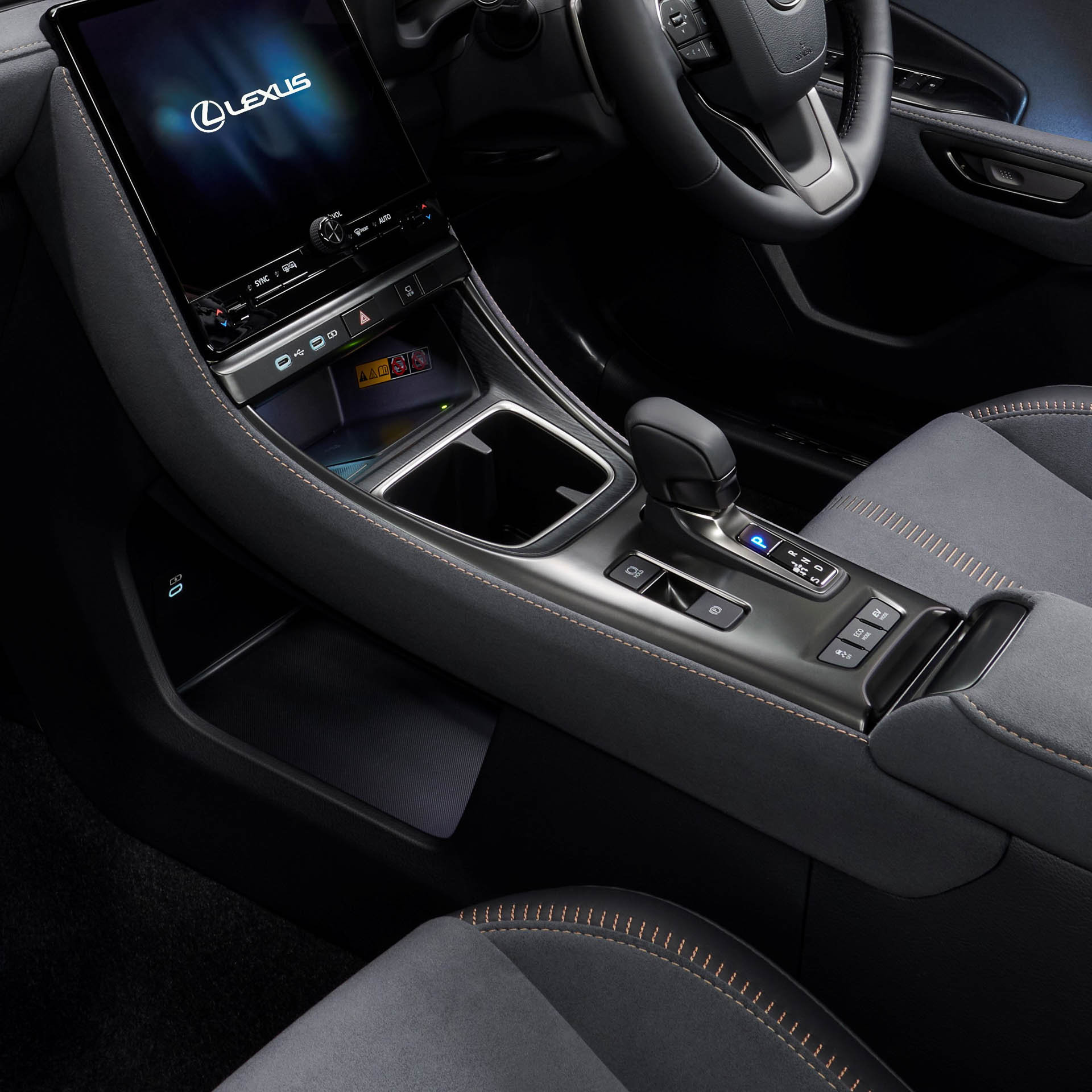 センターコンソール