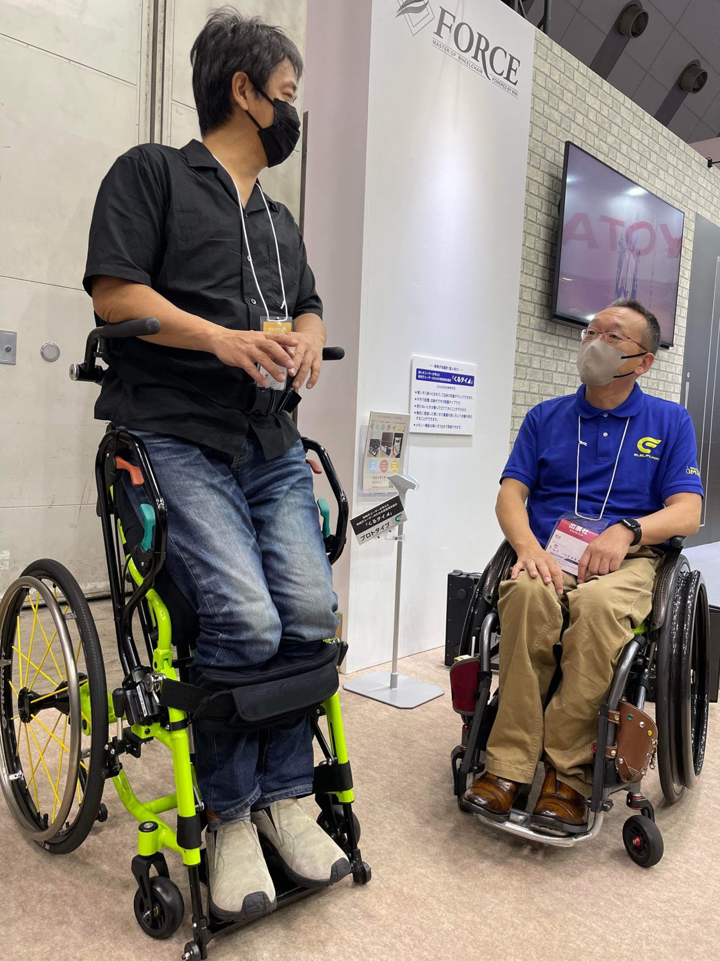 NOVA_RiseActiveで一番高いスタンディングポジションがこれ。少し斜めになることで重心位置を後方寄りにして前への転倒を防止する。