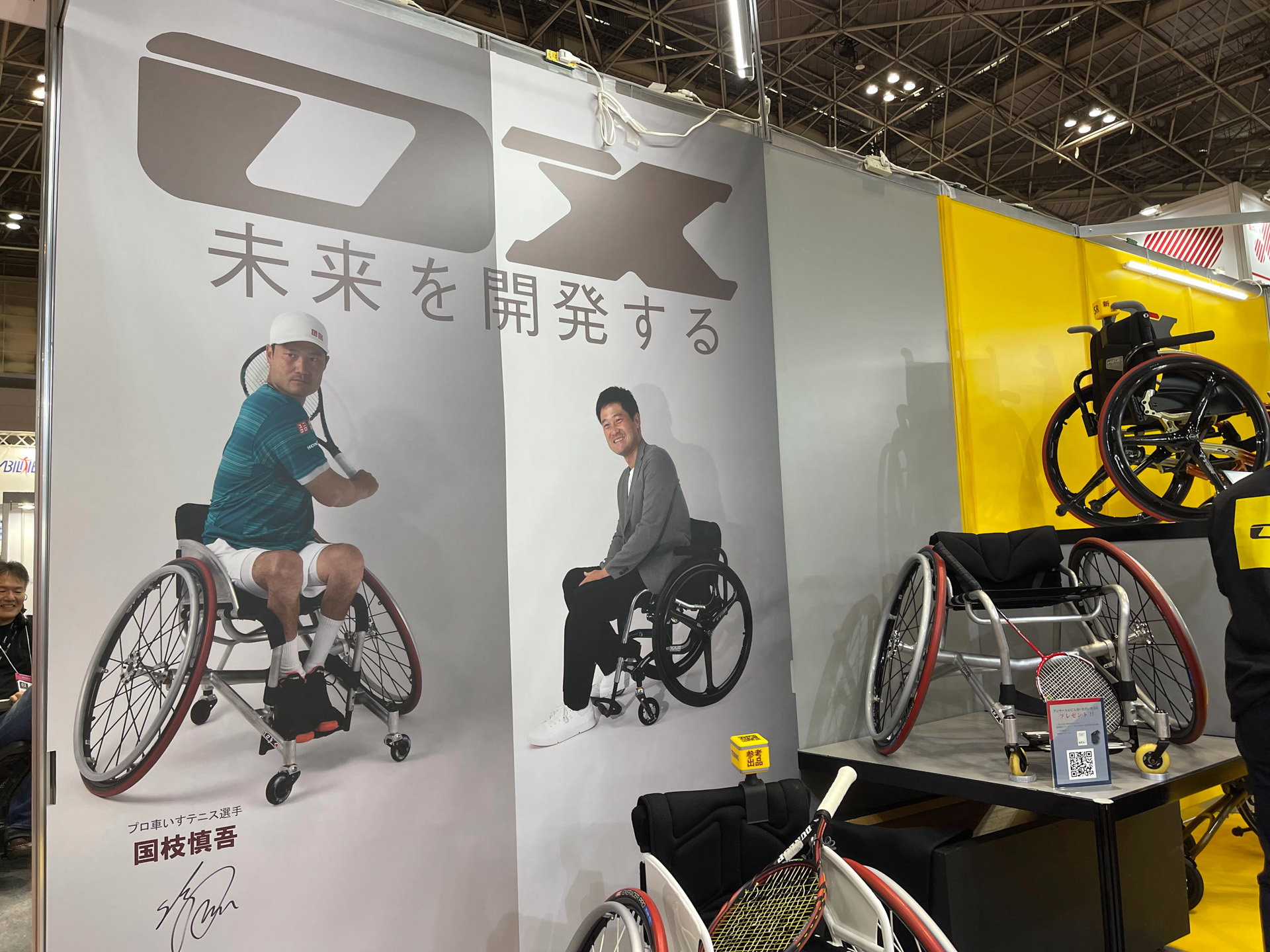 世界的な車いすテニスプレーヤーだった国枝慎吾選手は、車いすテニスを始めたころからOX製の車いすを使用