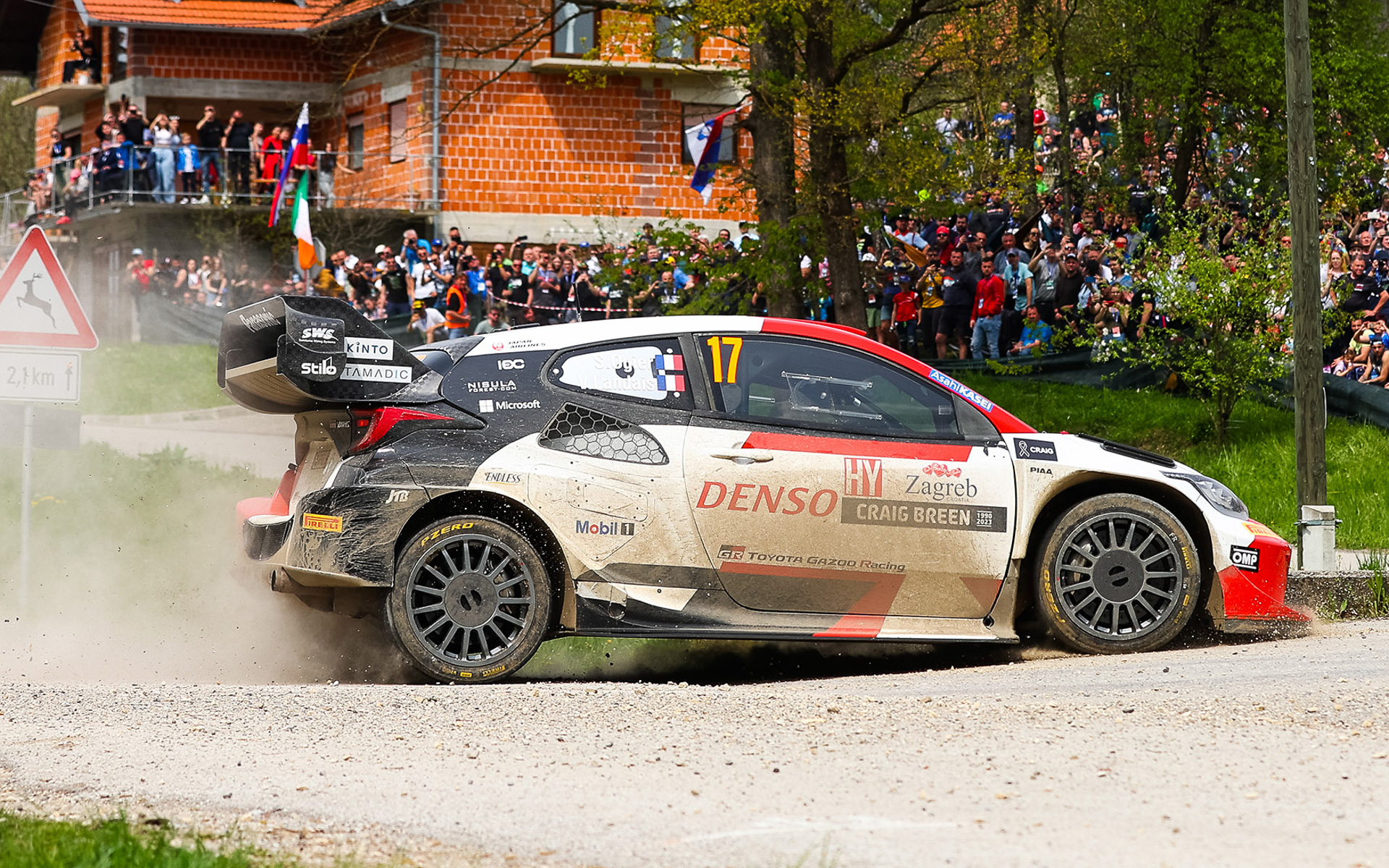 トヨタ GR YARIS Rally1 HYBRID