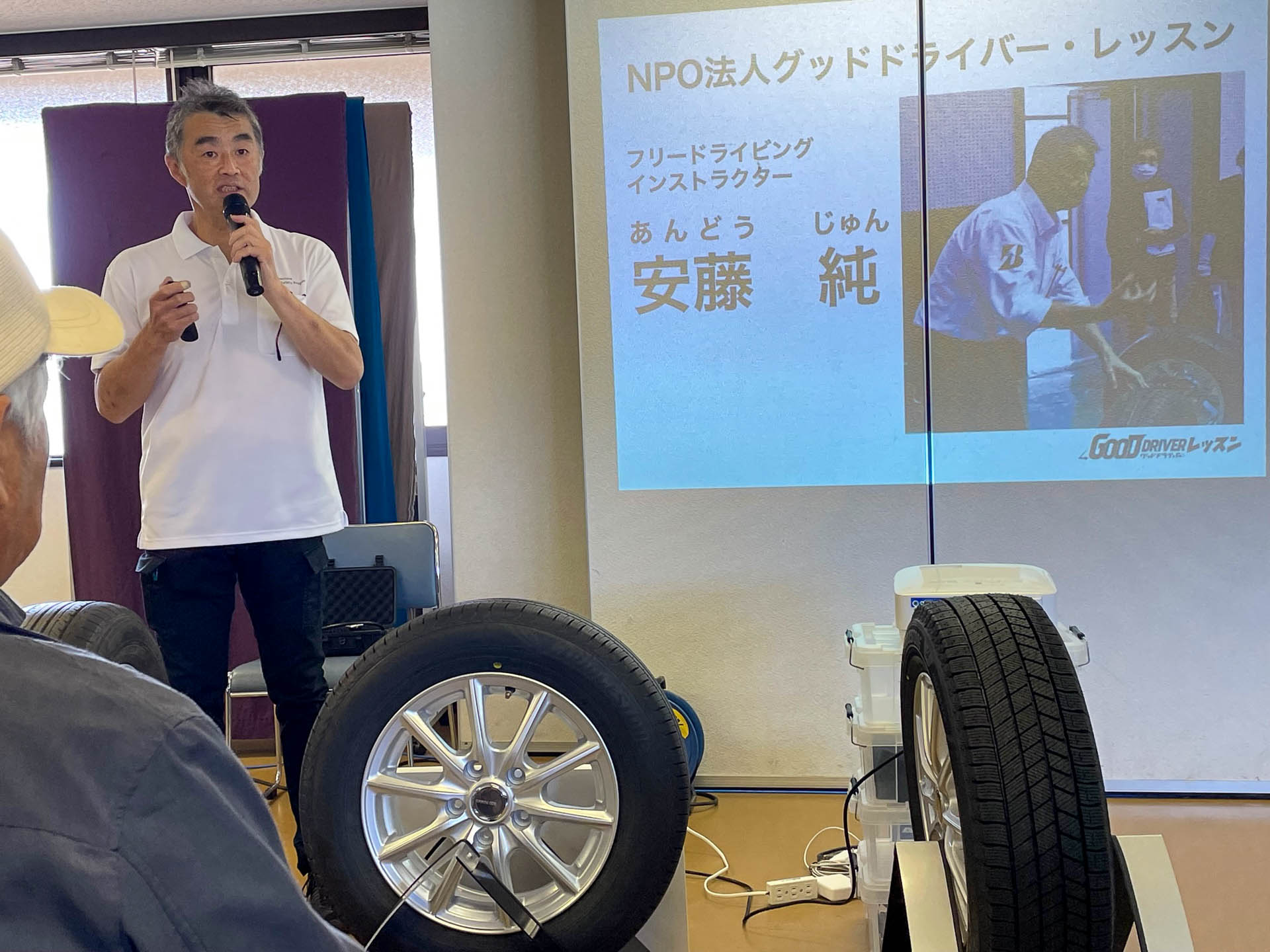 タイヤ空気圧と摩耗について面白く聞かせてくれる「いつも明るい」安藤さん